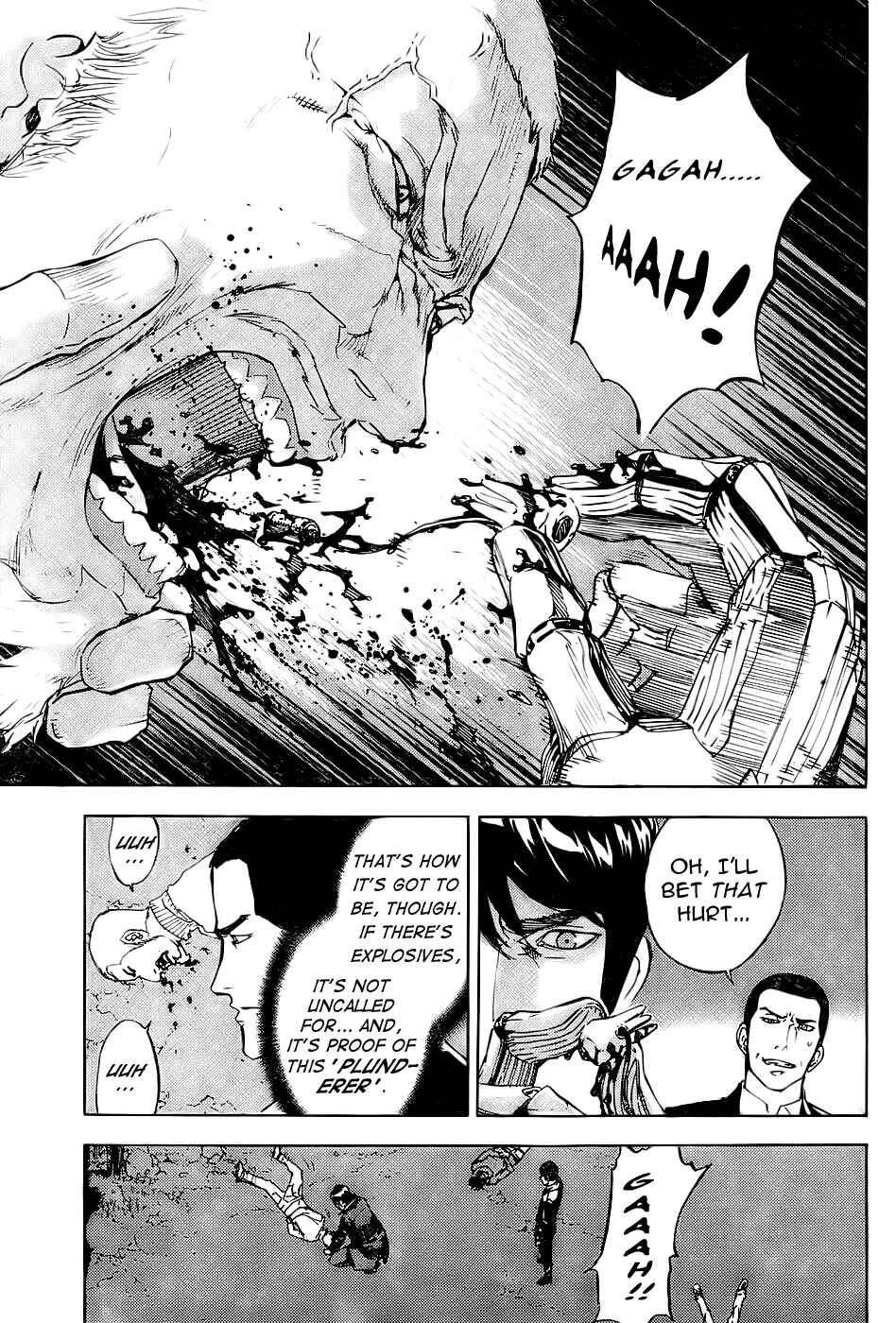Page 14 Chapter 111 Shi ga Futari wo Wakatsu made