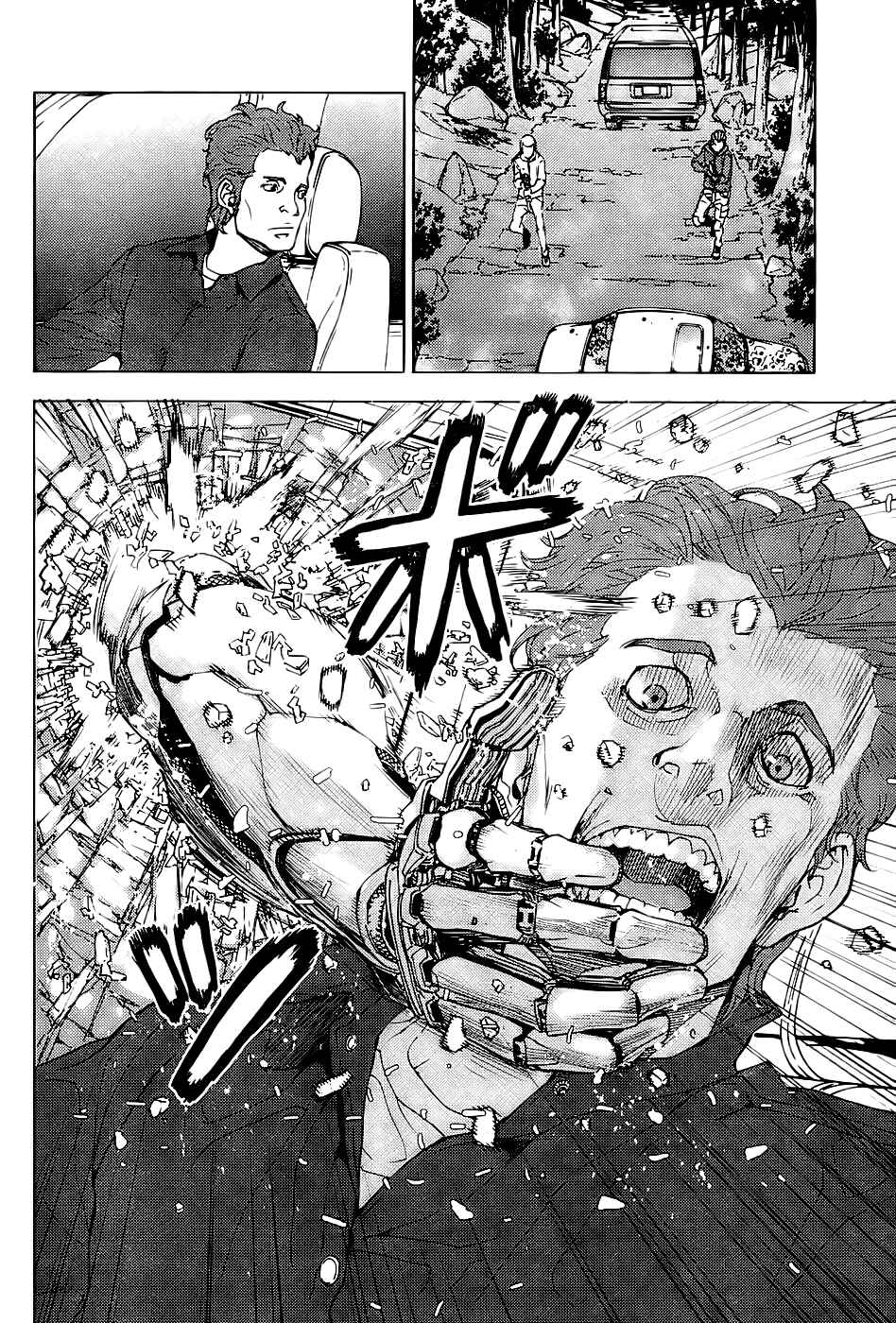 Page 9 Chapter 111 Shi ga Futari wo Wakatsu made