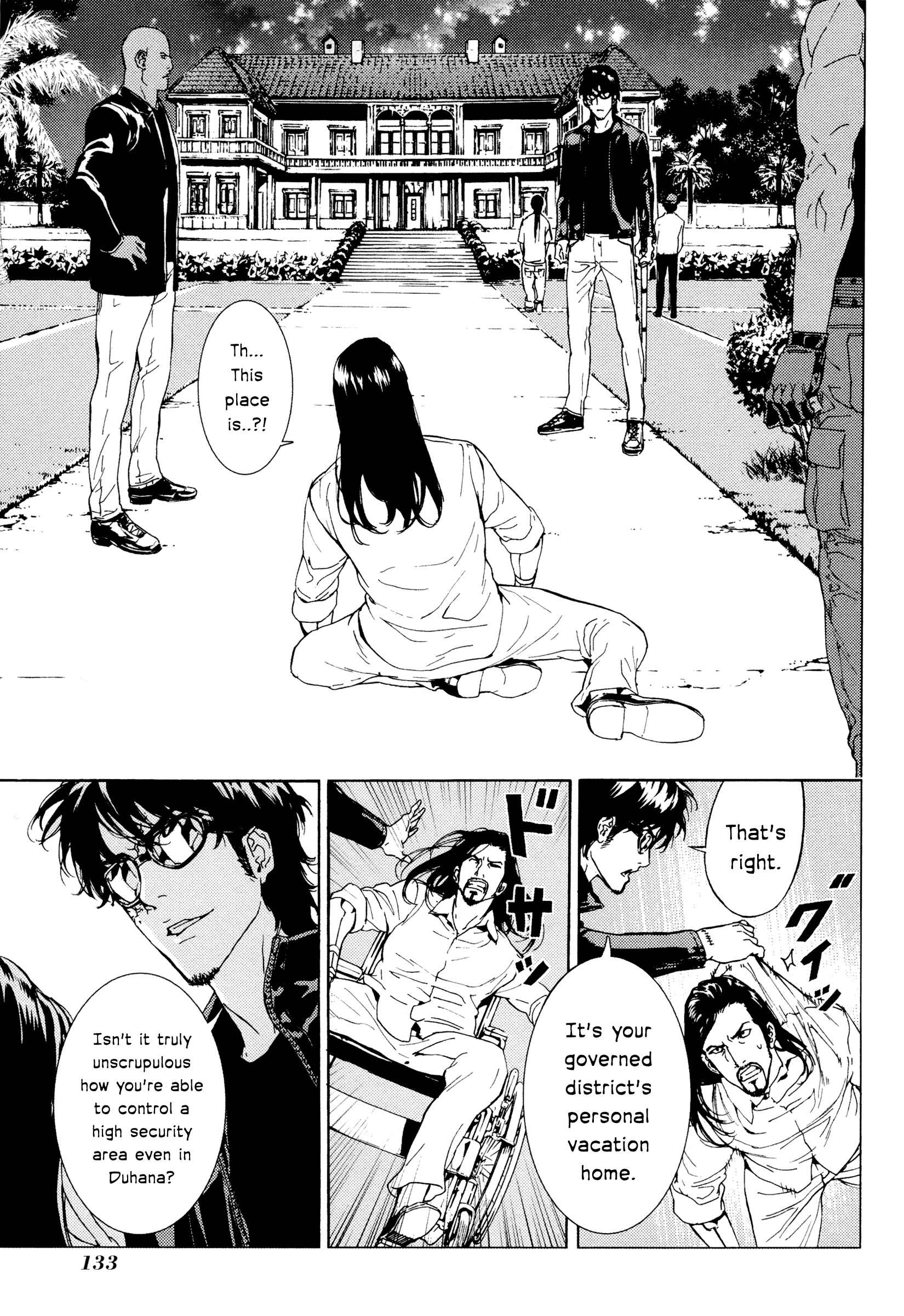 Page 10 Chapter 176 Shi ga Futari wo Wakatsu made