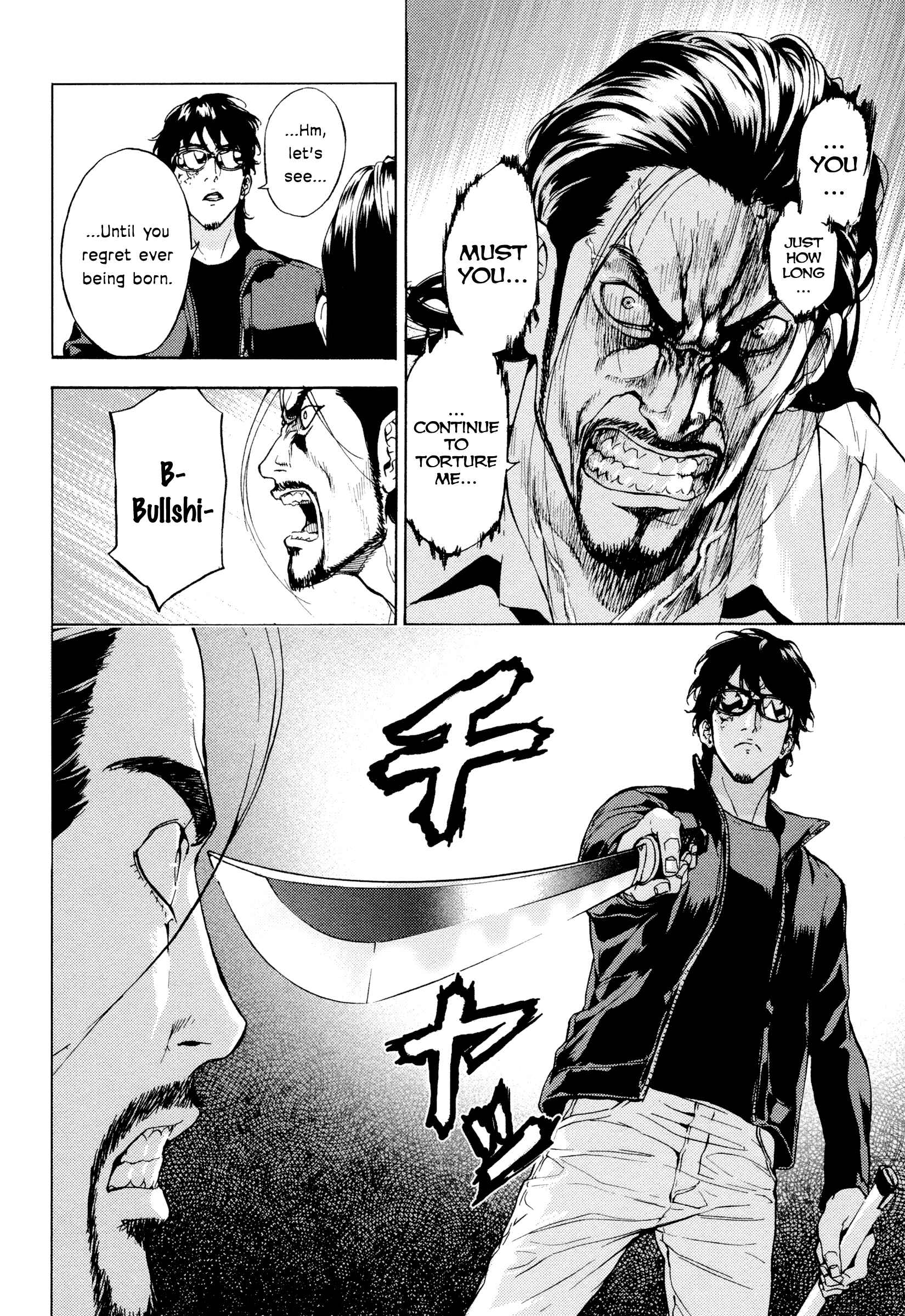 Page 13 Chapter 176 Shi ga Futari wo Wakatsu made
