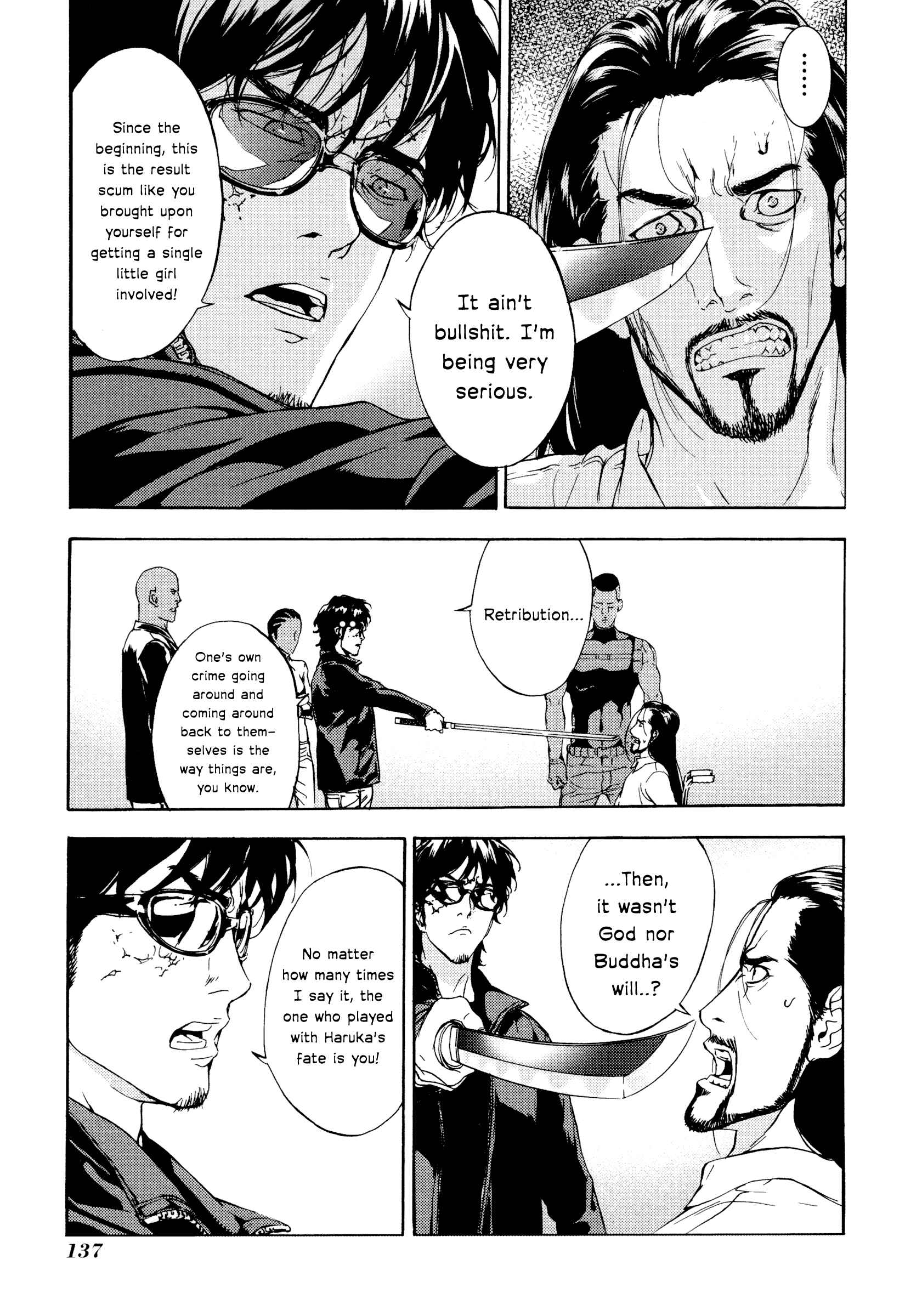 Page 14 Chapter 176 Shi ga Futari wo Wakatsu made