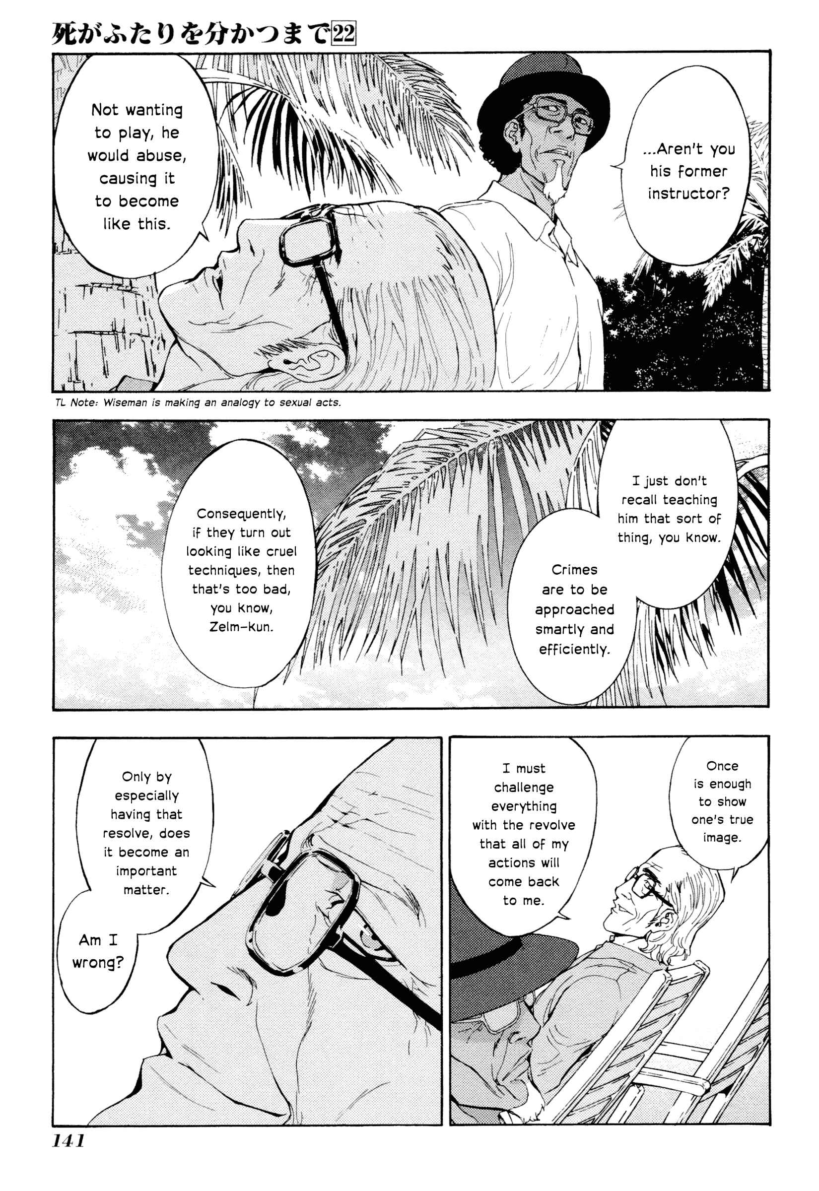 Page 18 Chapter 176 Shi ga Futari wo Wakatsu made