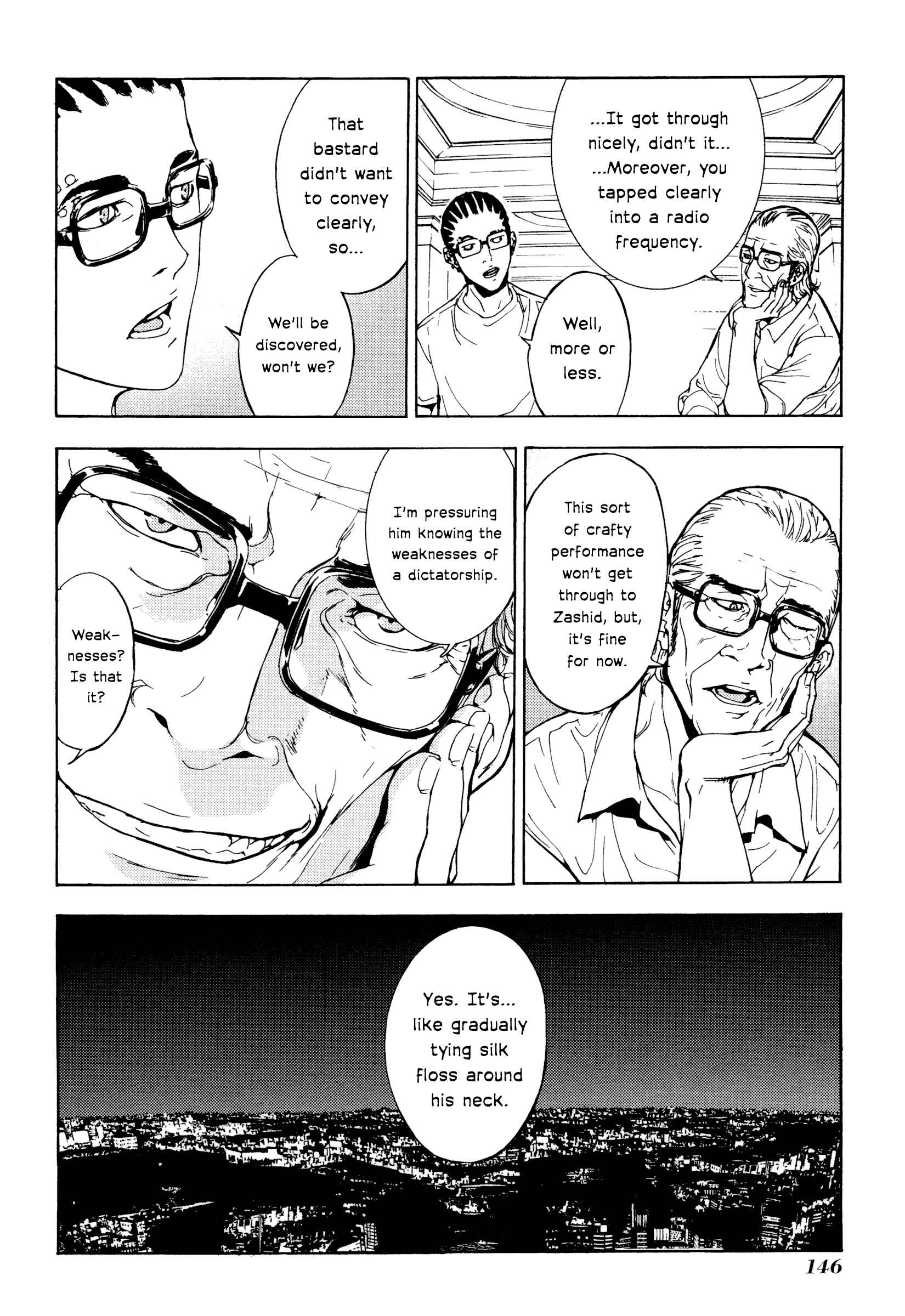 Page 23 Chapter 176 Shi ga Futari wo Wakatsu made