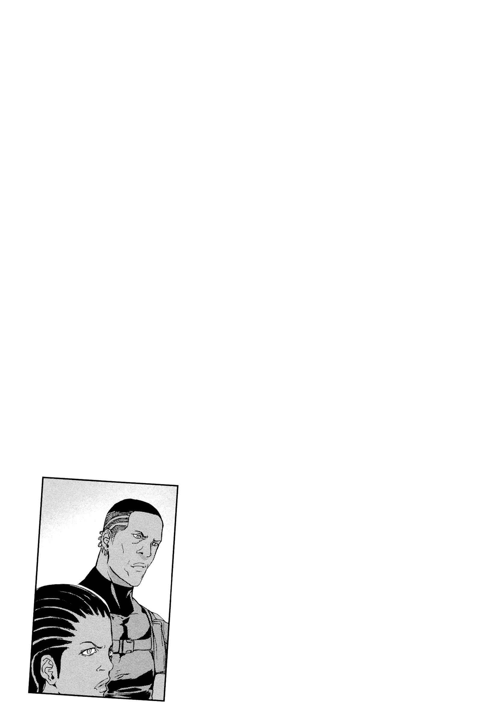 Page 24 Chapter 176 Shi ga Futari wo Wakatsu made