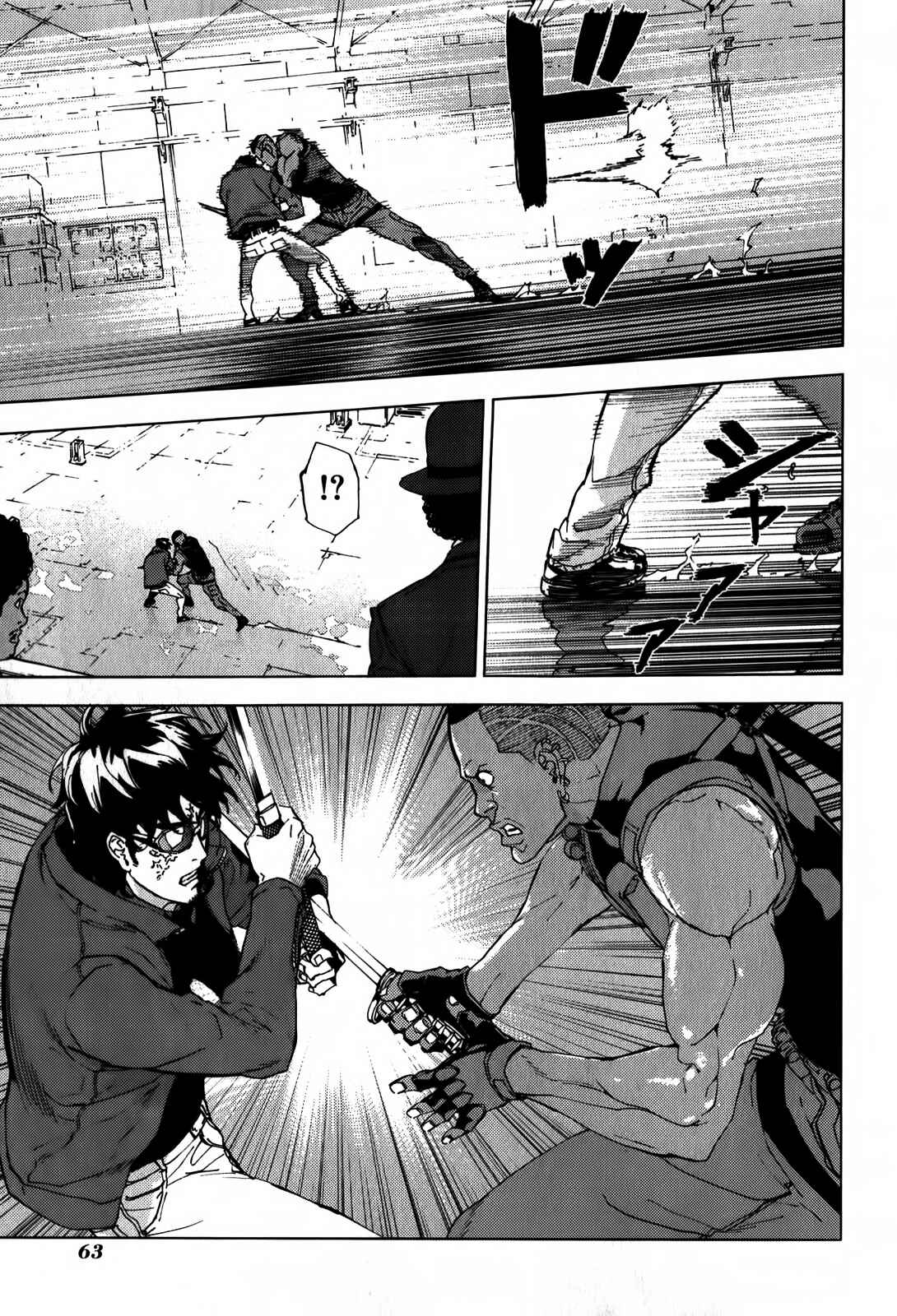 Page 18 Chapter 133 Shi ga Futari wo Wakatsu made