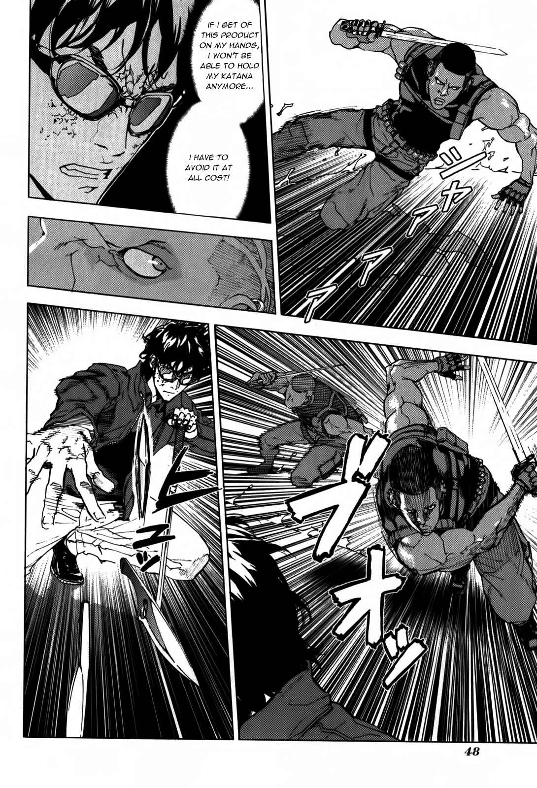 Page 3 Chapter 133 Shi ga Futari wo Wakatsu made