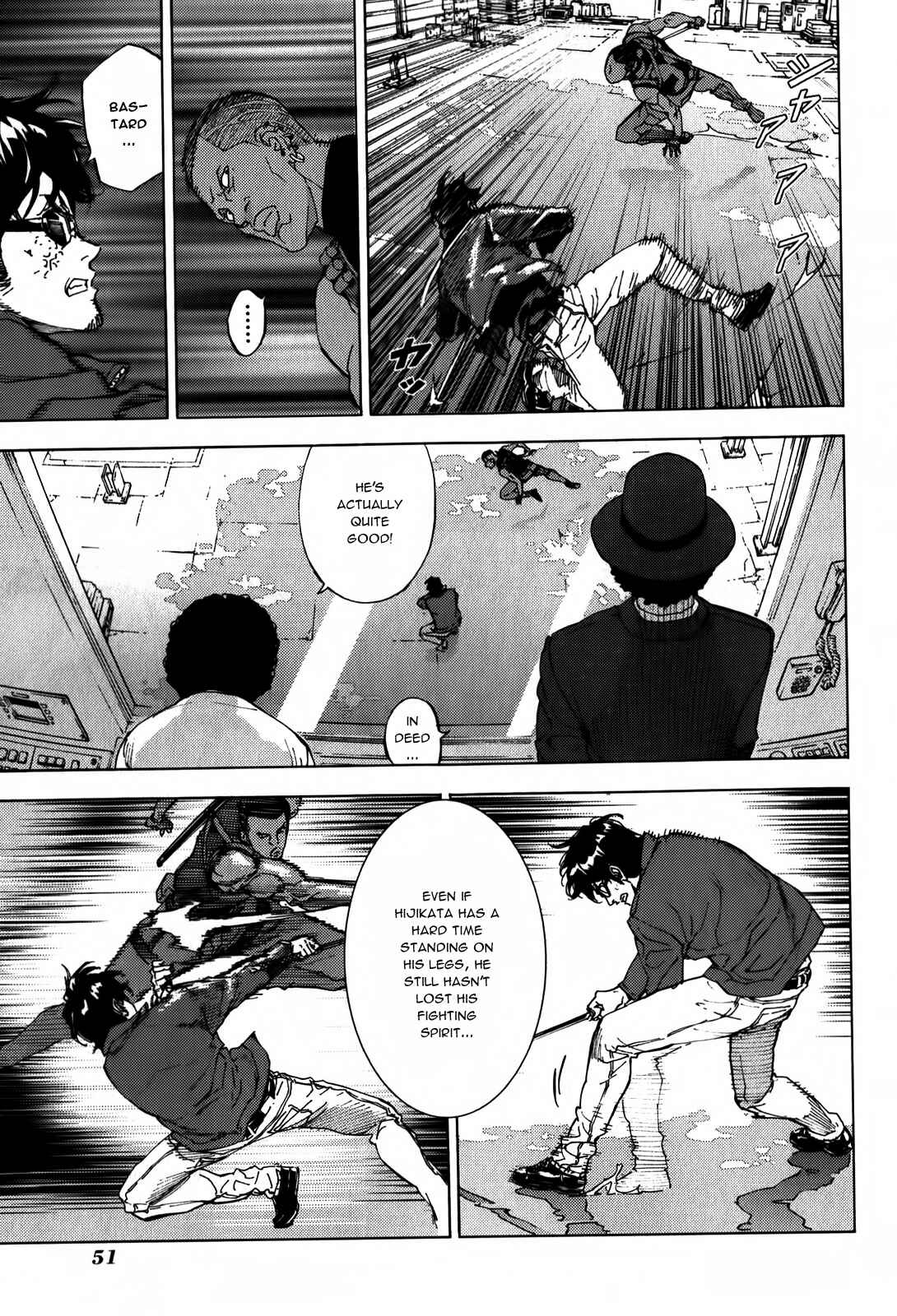 Page 6 Chapter 133 Shi ga Futari wo Wakatsu made