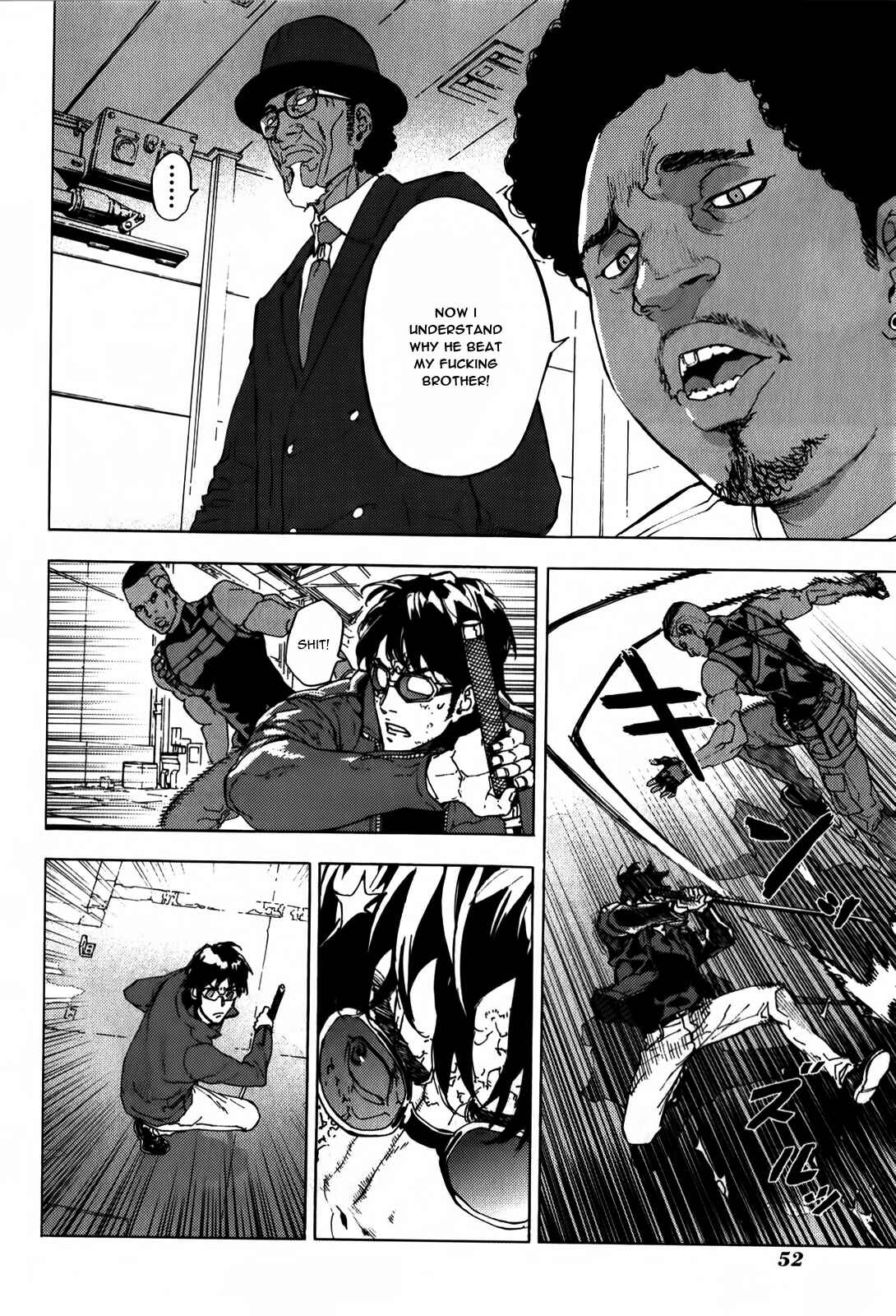 Page 7 Chapter 133 Shi ga Futari wo Wakatsu made