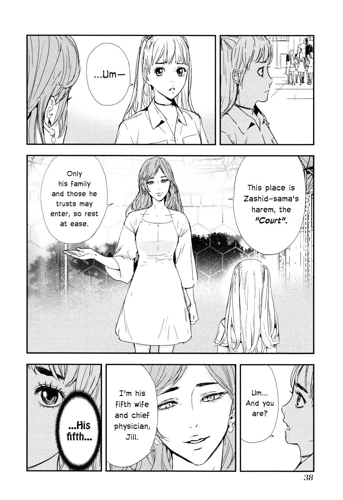 Page 11 Chapter 204 Shi ga Futari wo Wakatsu made