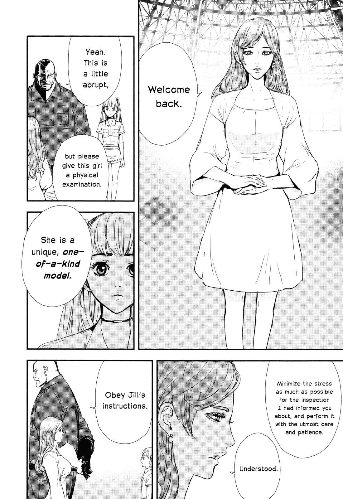 Page 9 Chapter 204 Shi ga Futari wo Wakatsu made