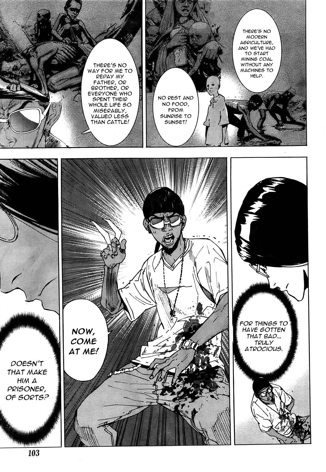 Page 13 Chapter 126 Shi ga Futari wo Wakatsu made