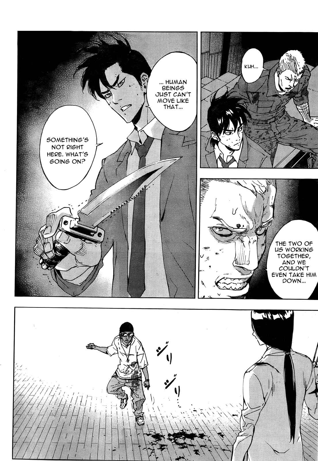 Page 18 Chapter 126 Shi ga Futari wo Wakatsu made