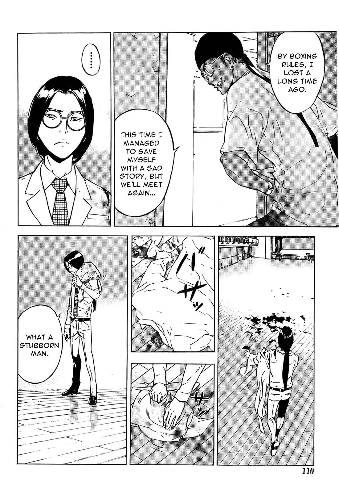 Page 20 Chapter 126 Shi ga Futari wo Wakatsu made