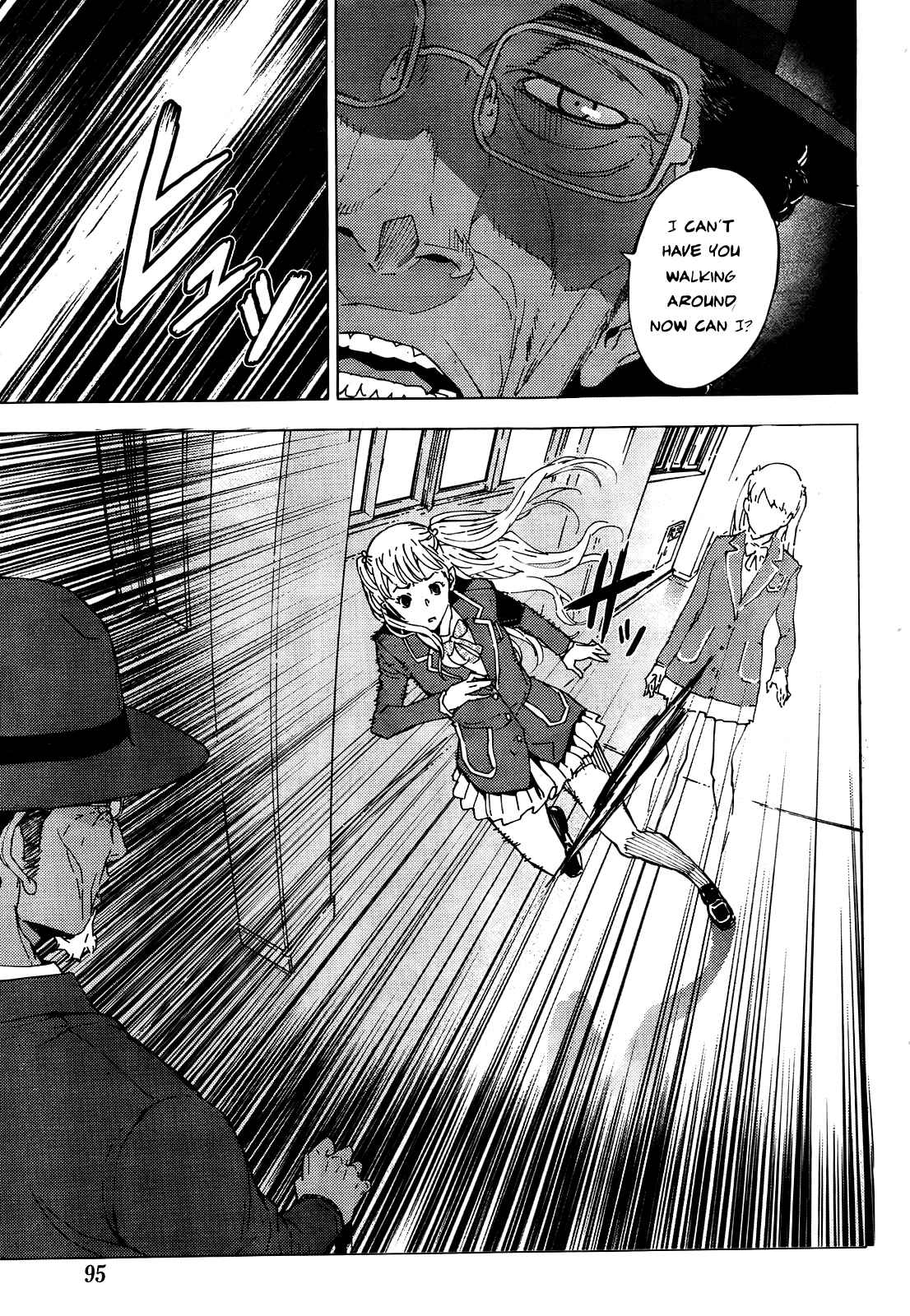 Page 5 Chapter 126 Shi ga Futari wo Wakatsu made