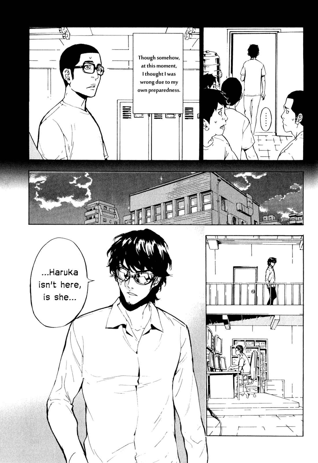 Page 11 Chapter 165 Shi ga Futari wo Wakatsu made