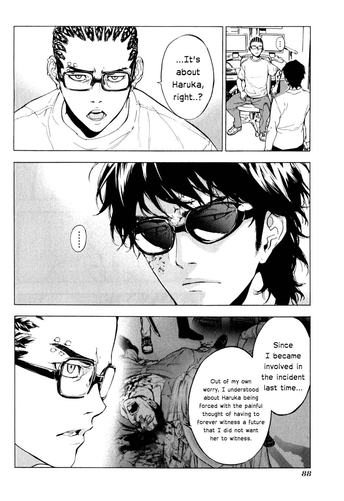 Page 14 Chapter 165 Shi ga Futari wo Wakatsu made