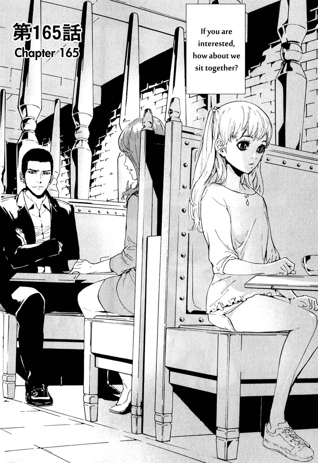 Page 2 Chapter 165 Shi ga Futari wo Wakatsu made