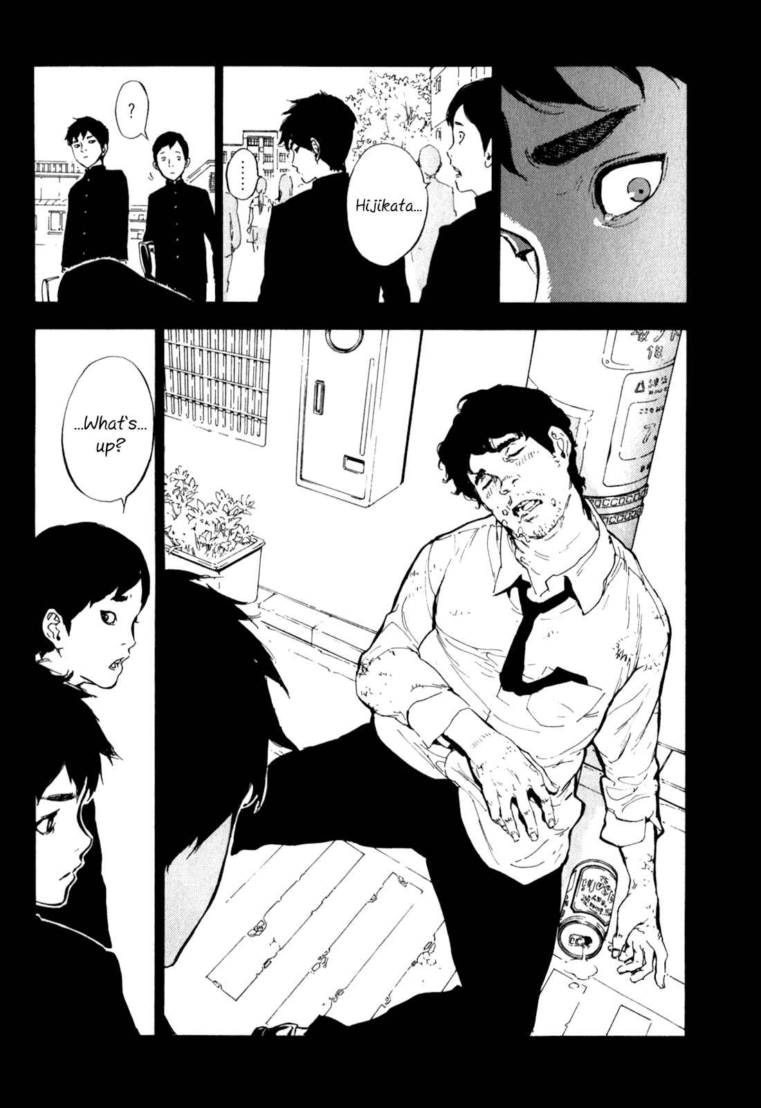 Page 4 Chapter 165 Shi ga Futari wo Wakatsu made