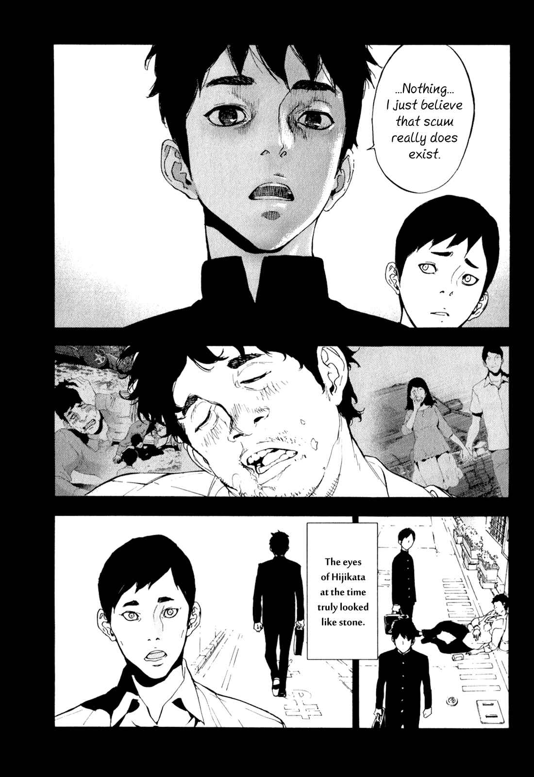 Page 5 Chapter 165 Shi ga Futari wo Wakatsu made