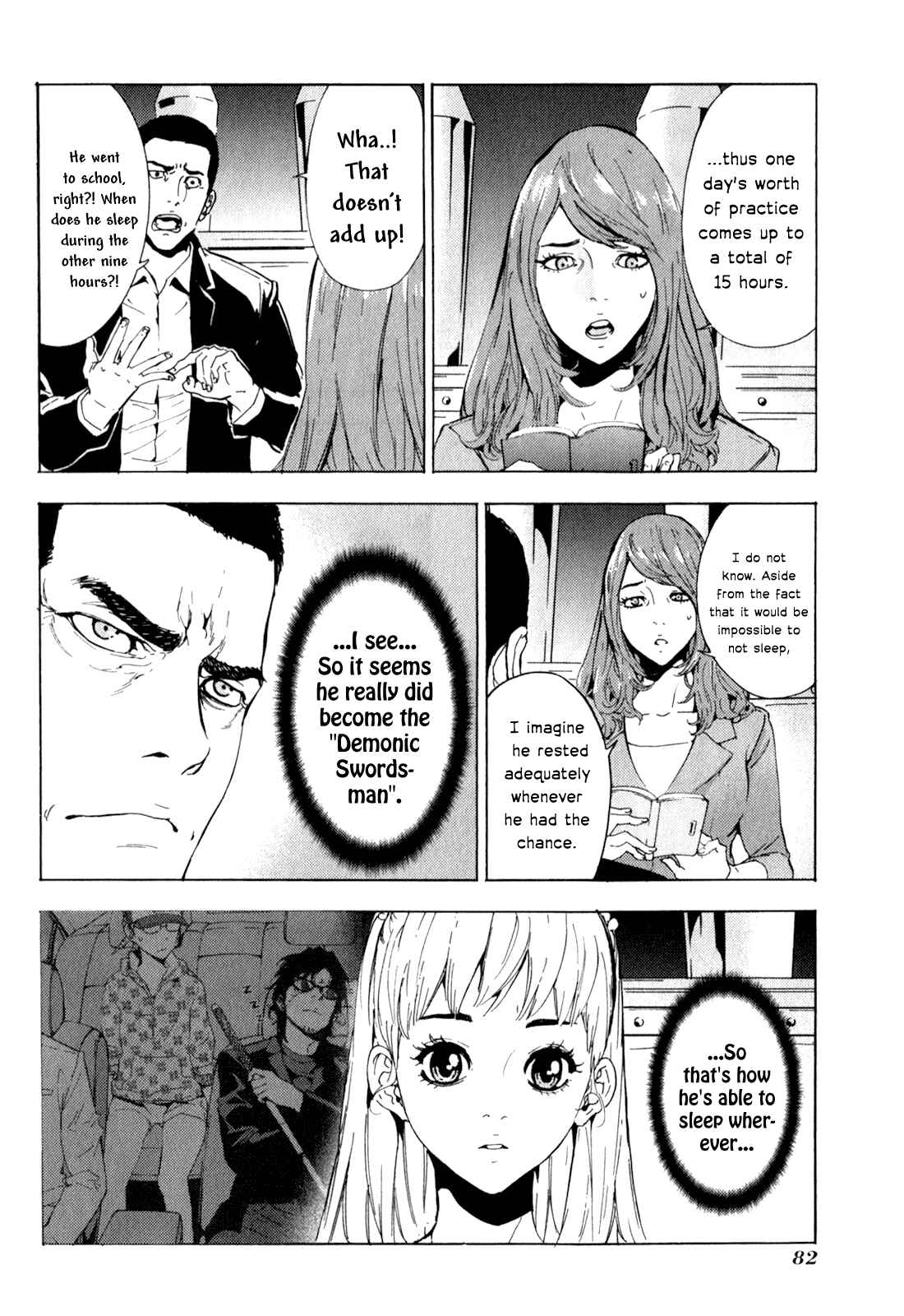 Page 8 Chapter 165 Shi ga Futari wo Wakatsu made