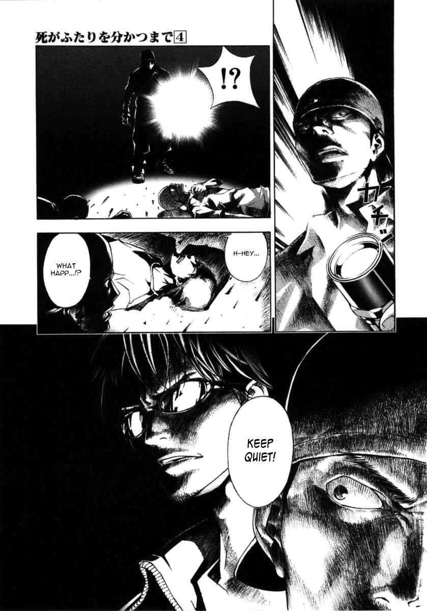 Page 10 Chapter 29 Shi ga Futari wo Wakatsu made