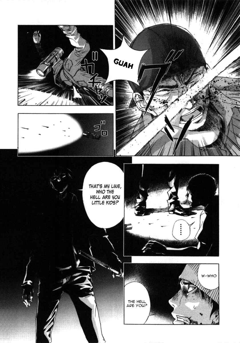 Page 11 Chapter 29 Shi ga Futari wo Wakatsu made