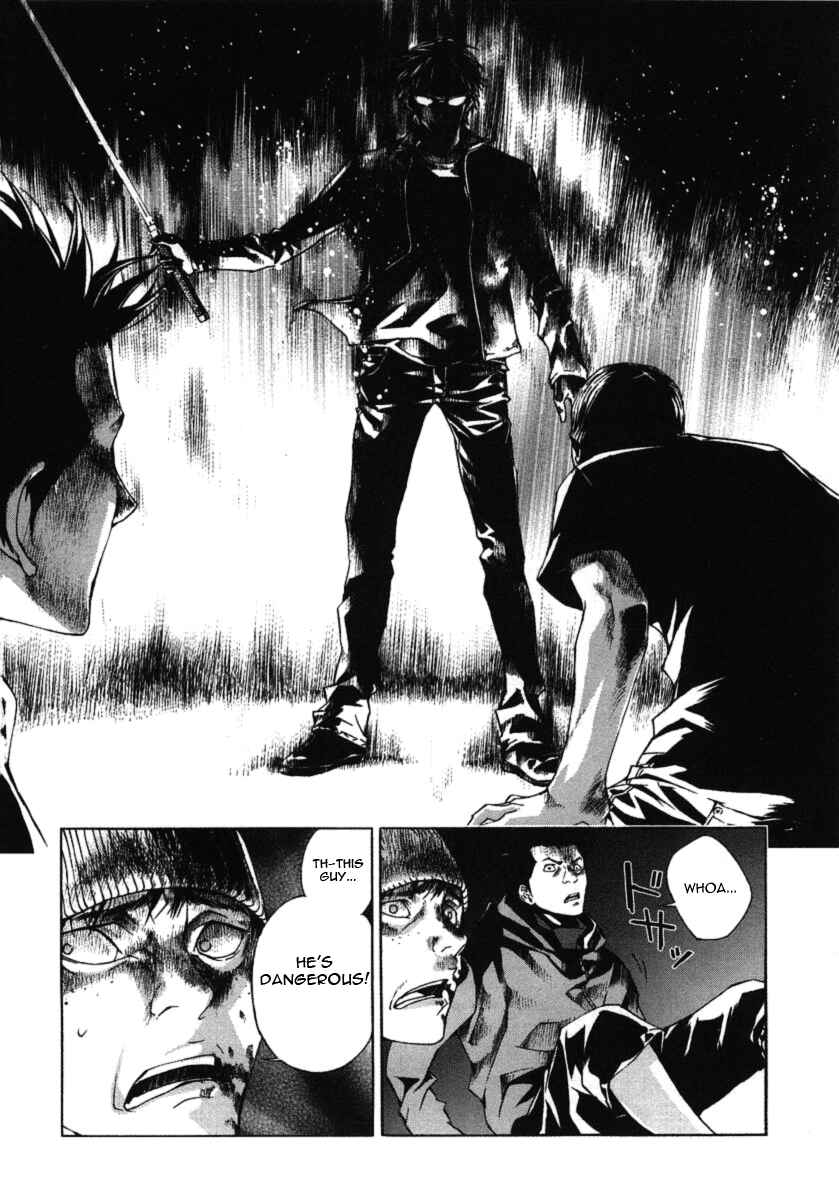 Page 13 Chapter 29 Shi ga Futari wo Wakatsu made