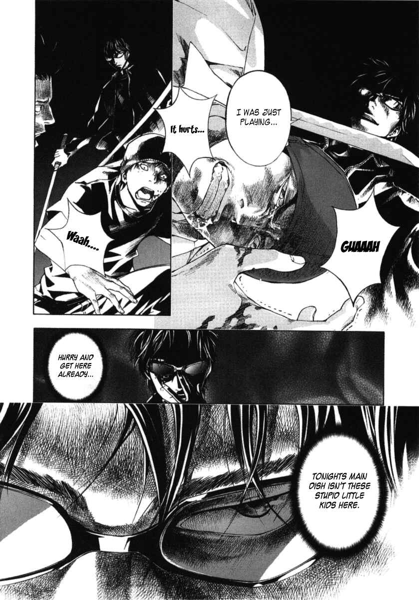 Page 15 Chapter 29 Shi ga Futari wo Wakatsu made