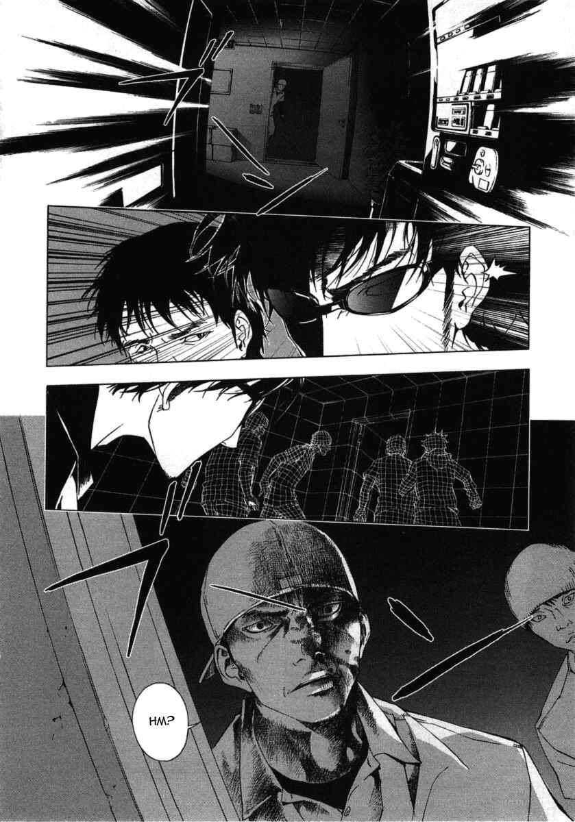 Page 19 Chapter 29 Shi ga Futari wo Wakatsu made