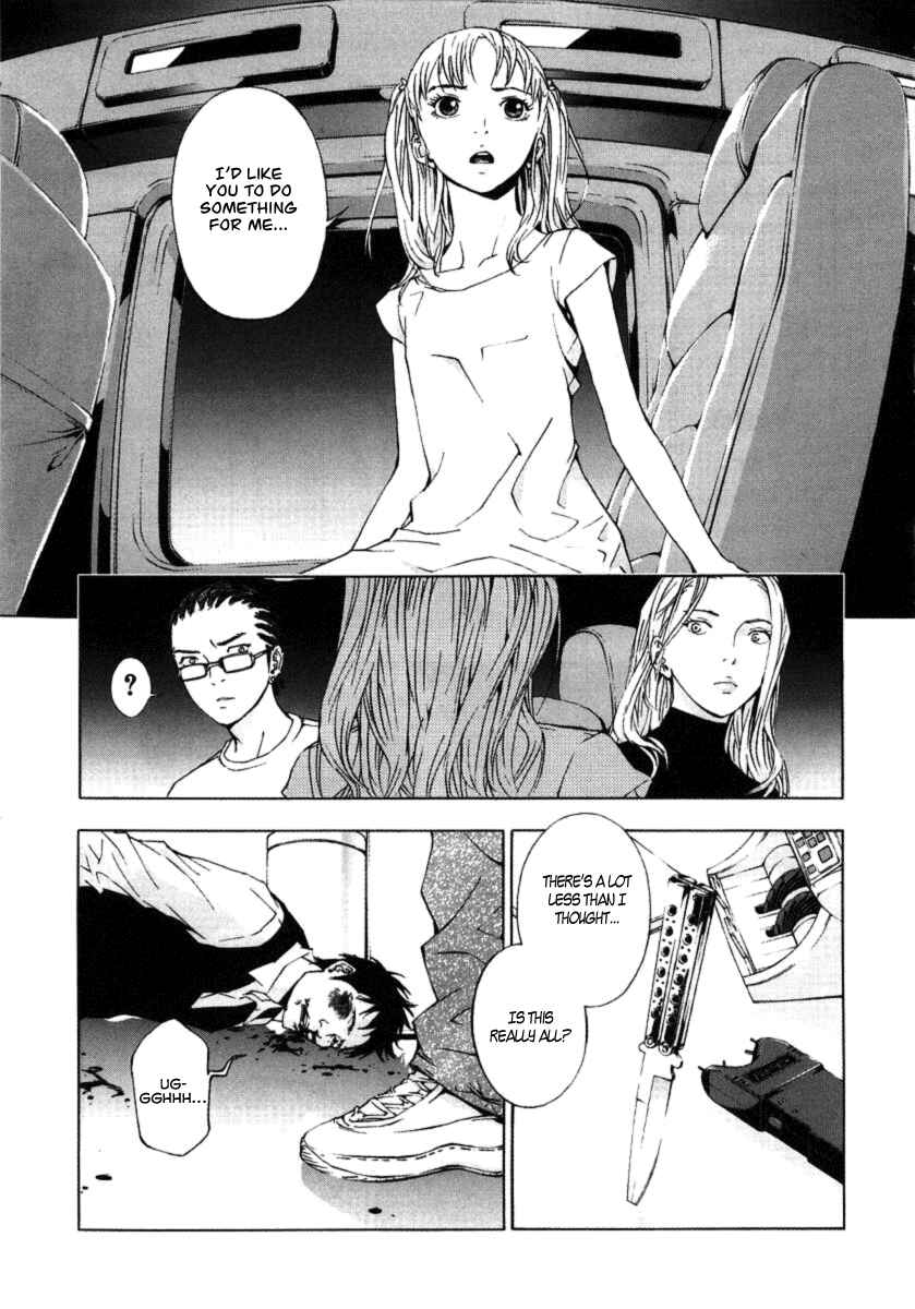 Page 4 Chapter 29 Shi ga Futari wo Wakatsu made