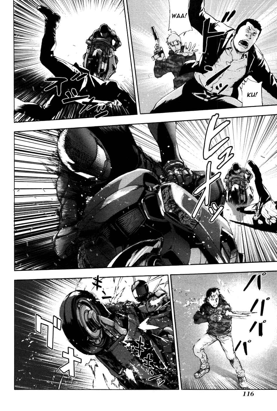 Page 14 Chapter 71 Shi ga Futari wo Wakatsu made