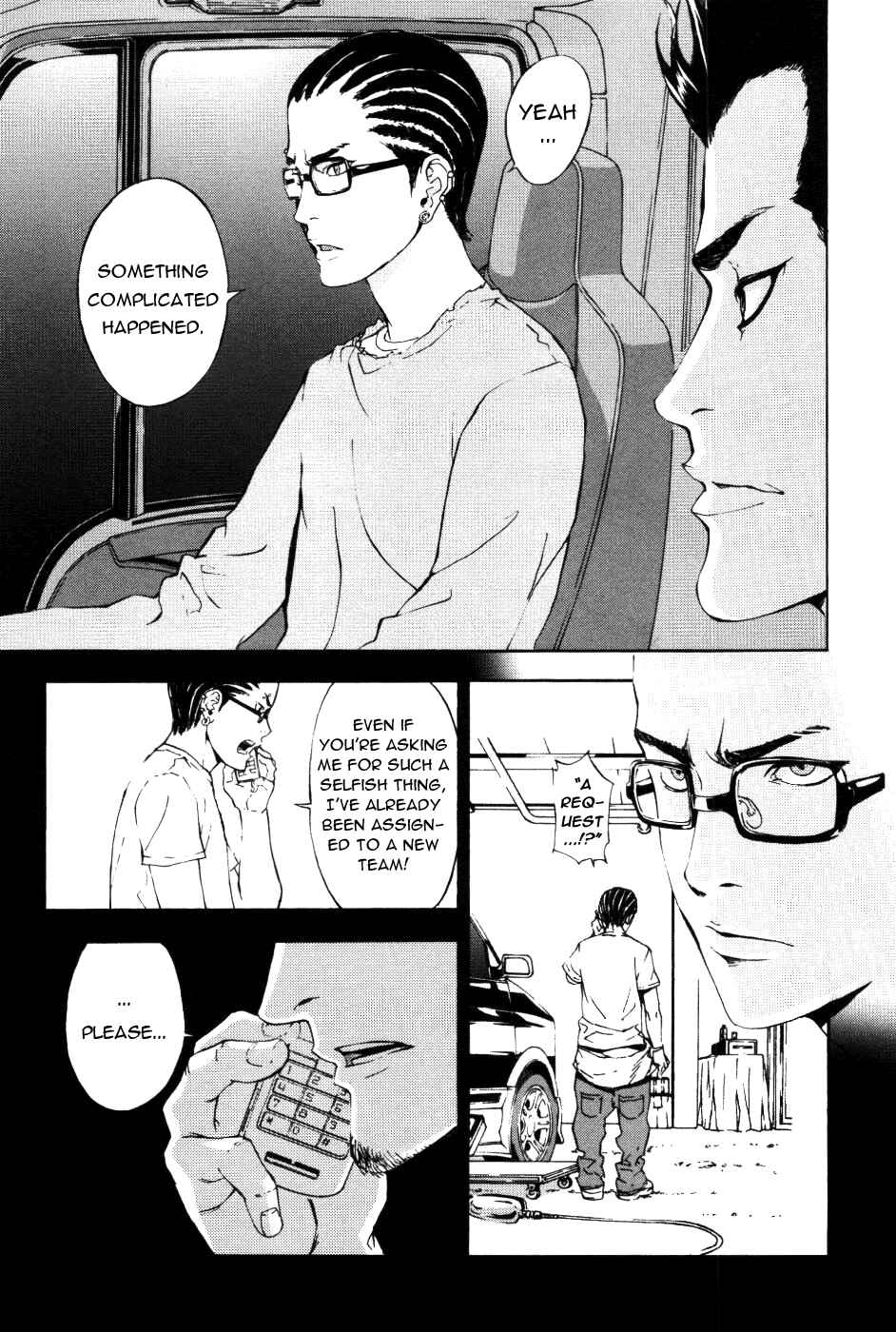 Page 27 Chapter 71 Shi ga Futari wo Wakatsu made