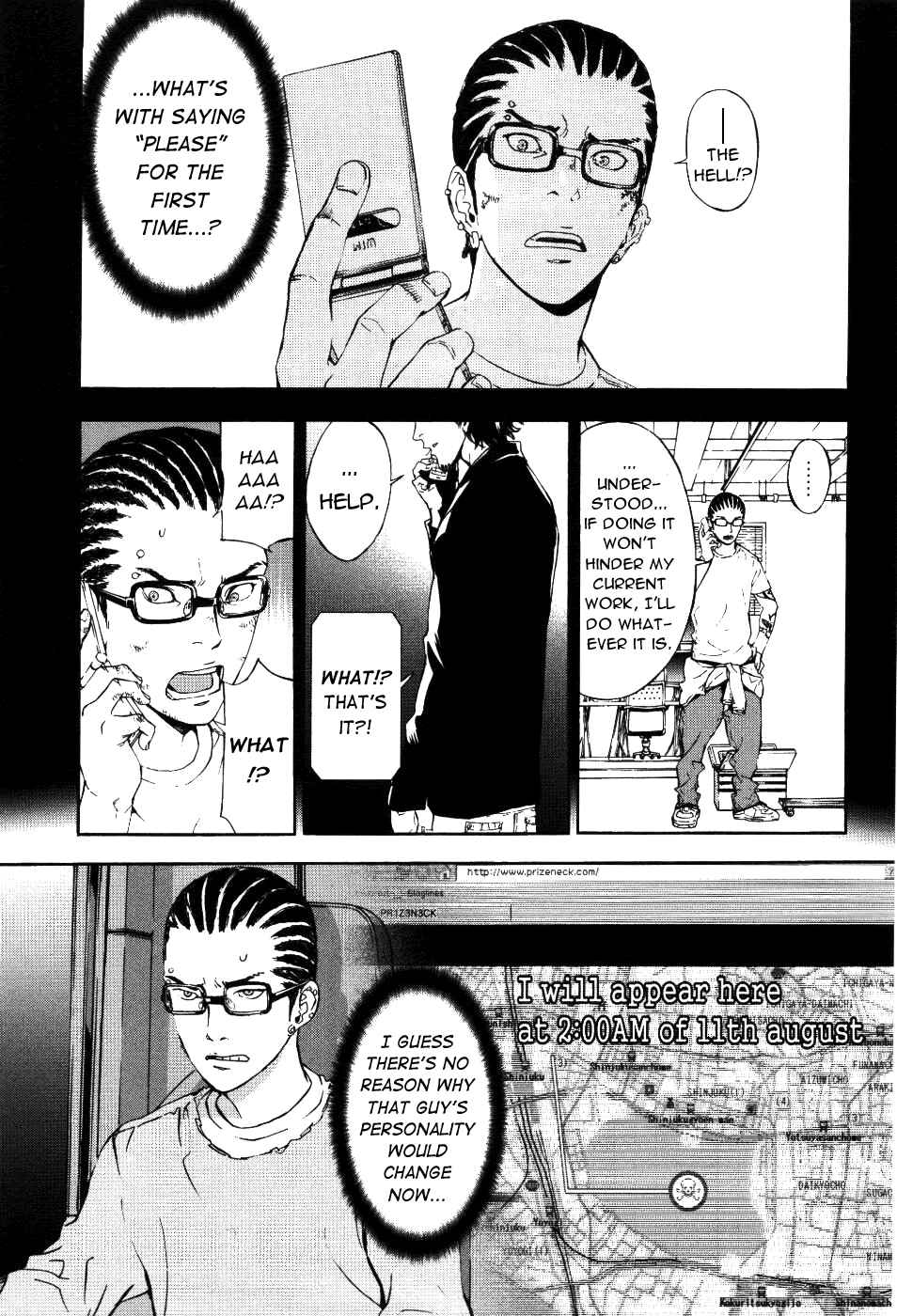 Page 28 Chapter 71 Shi ga Futari wo Wakatsu made