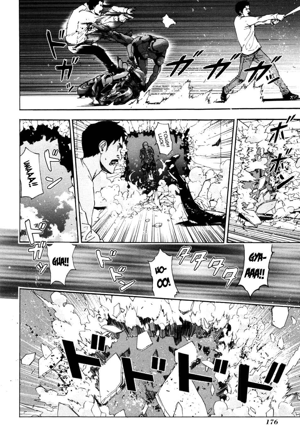 Page 16 Chapter 73 Shi ga Futari wo Wakatsu made