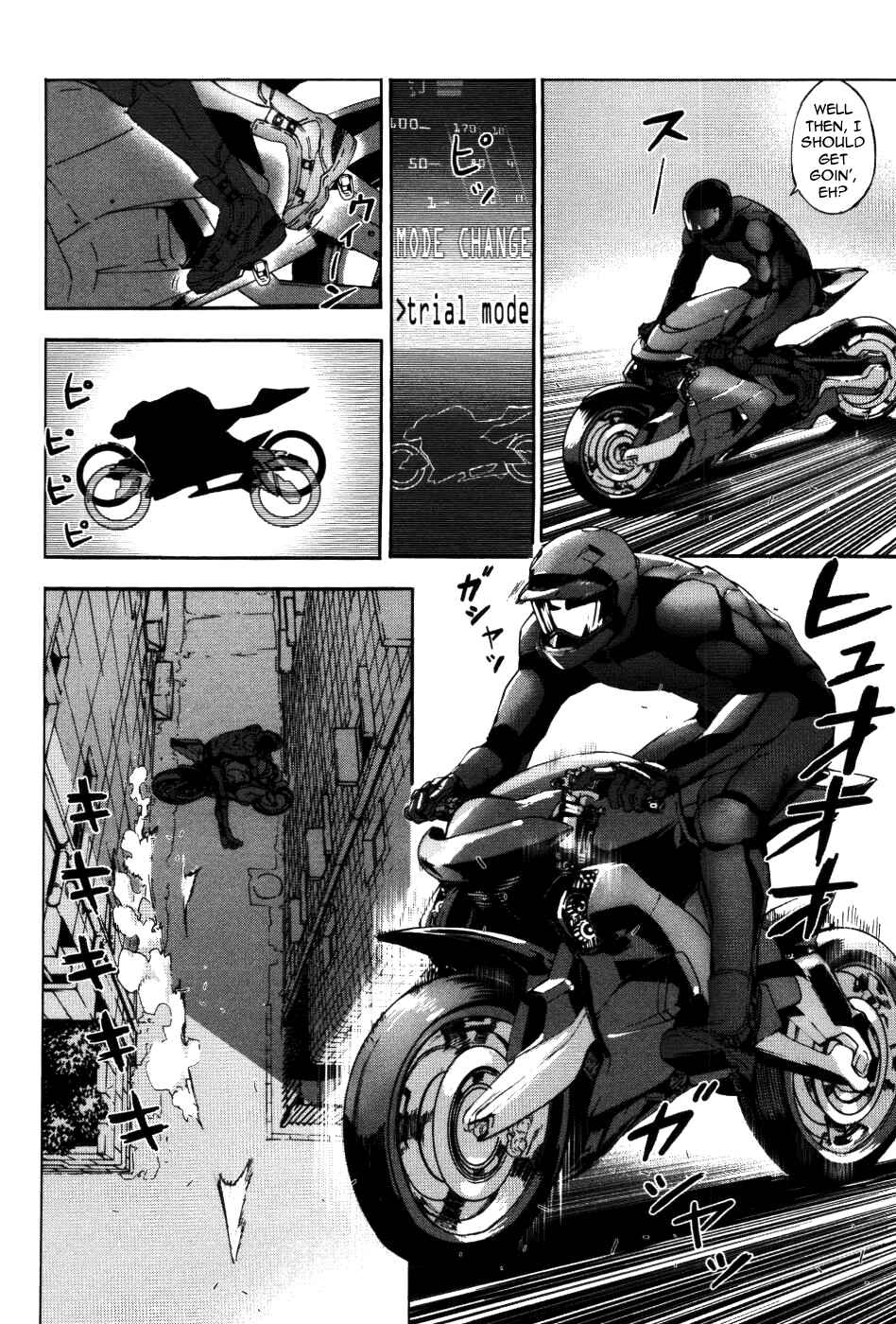Page 2 Chapter 73 Shi ga Futari wo Wakatsu made
