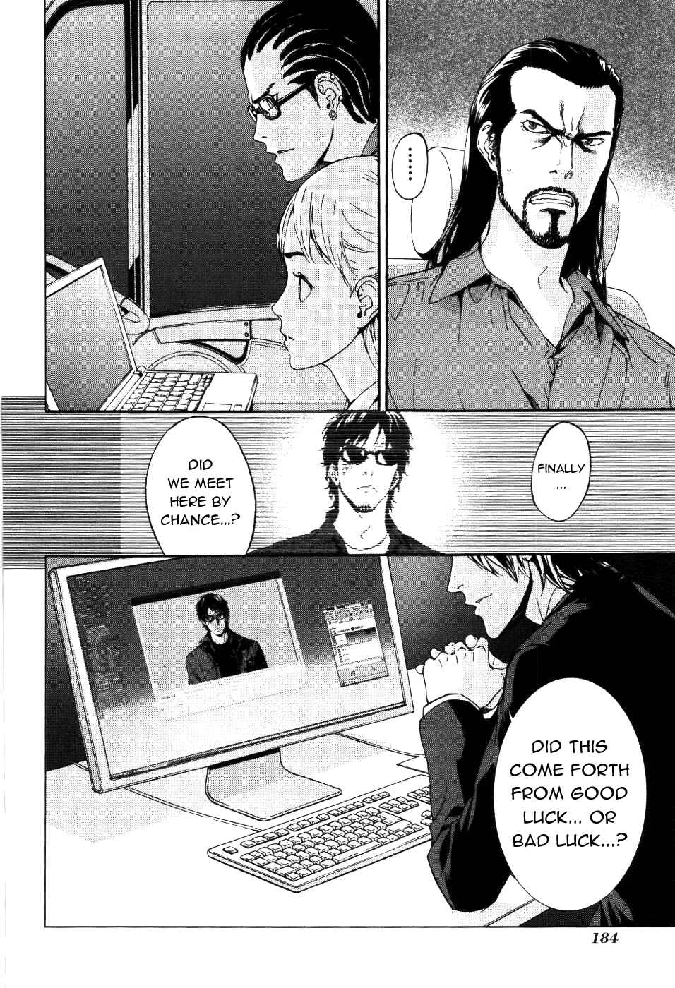 Page 23 Chapter 73 Shi ga Futari wo Wakatsu made