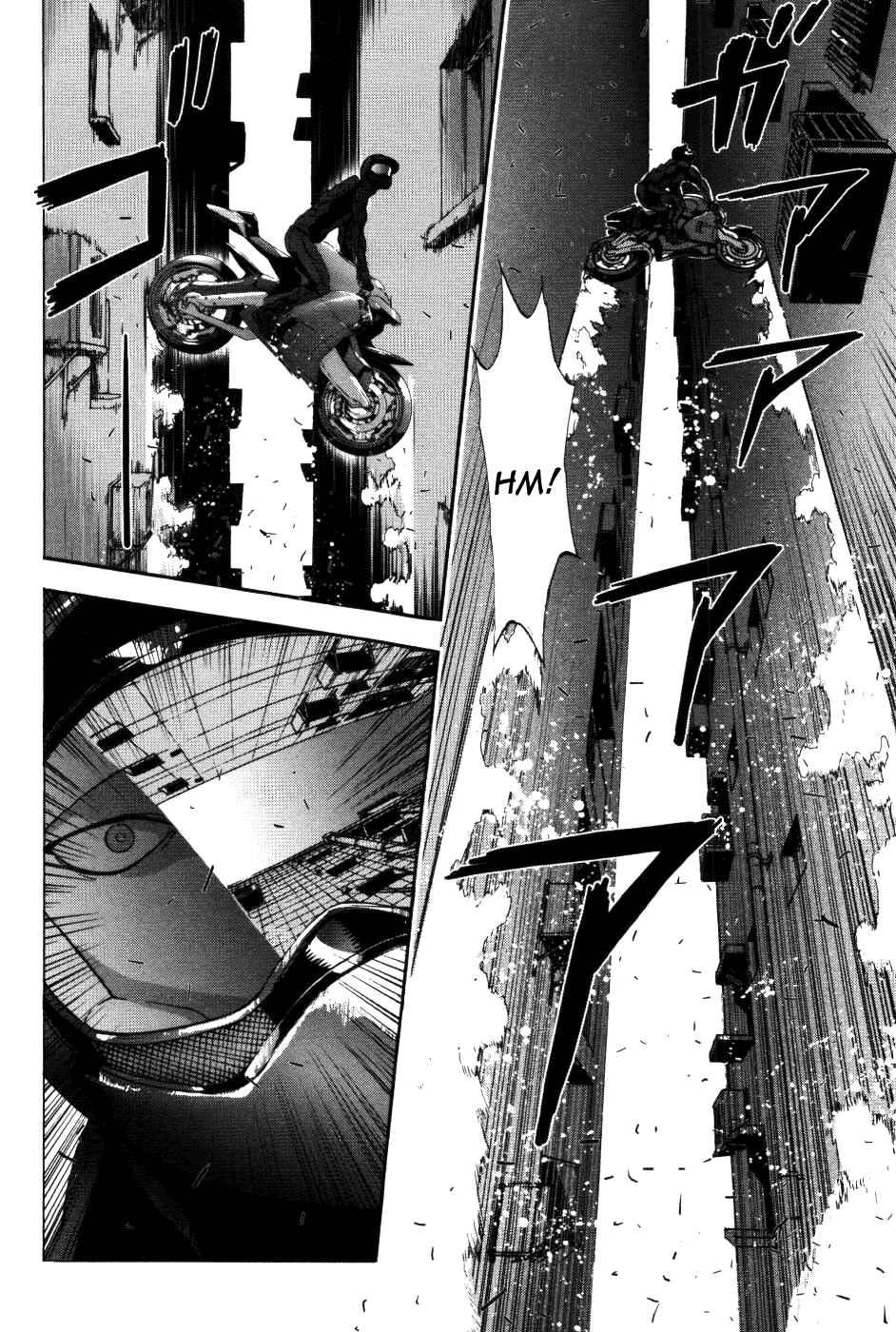 Page 4 Chapter 73 Shi ga Futari wo Wakatsu made