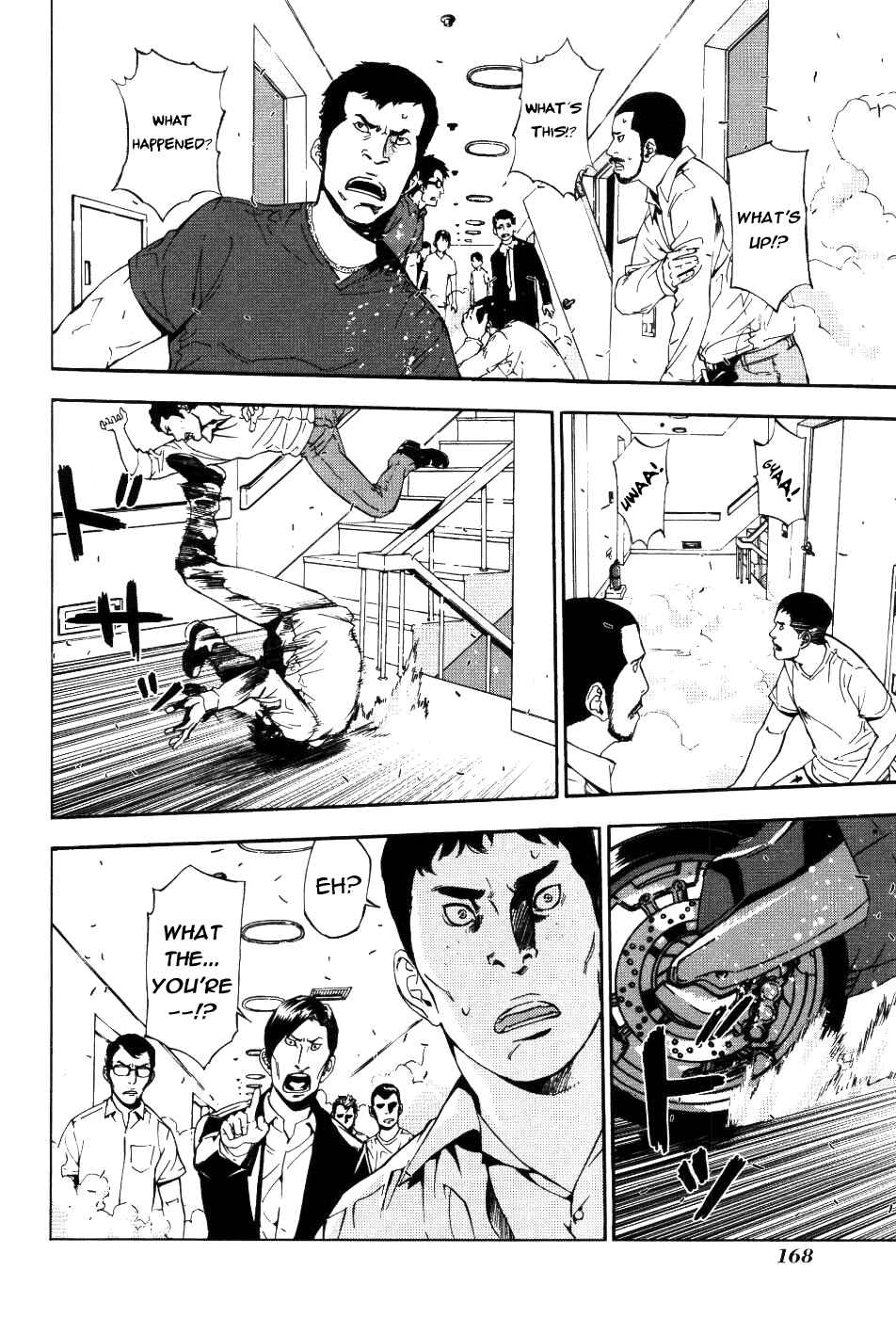 Page 8 Chapter 73 Shi ga Futari wo Wakatsu made