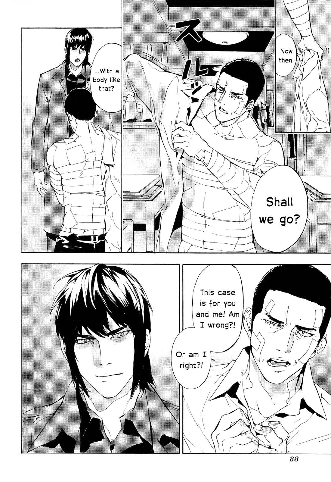Page 10 Chapter 150 Shi ga Futari wo Wakatsu made
