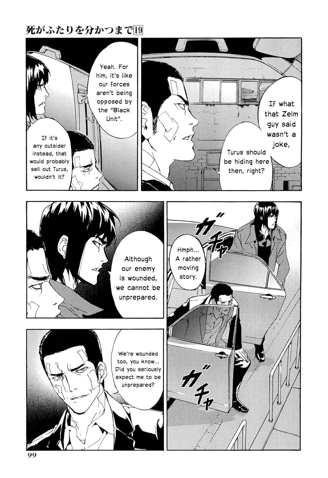 Page 21 Chapter 150 Shi ga Futari wo Wakatsu made