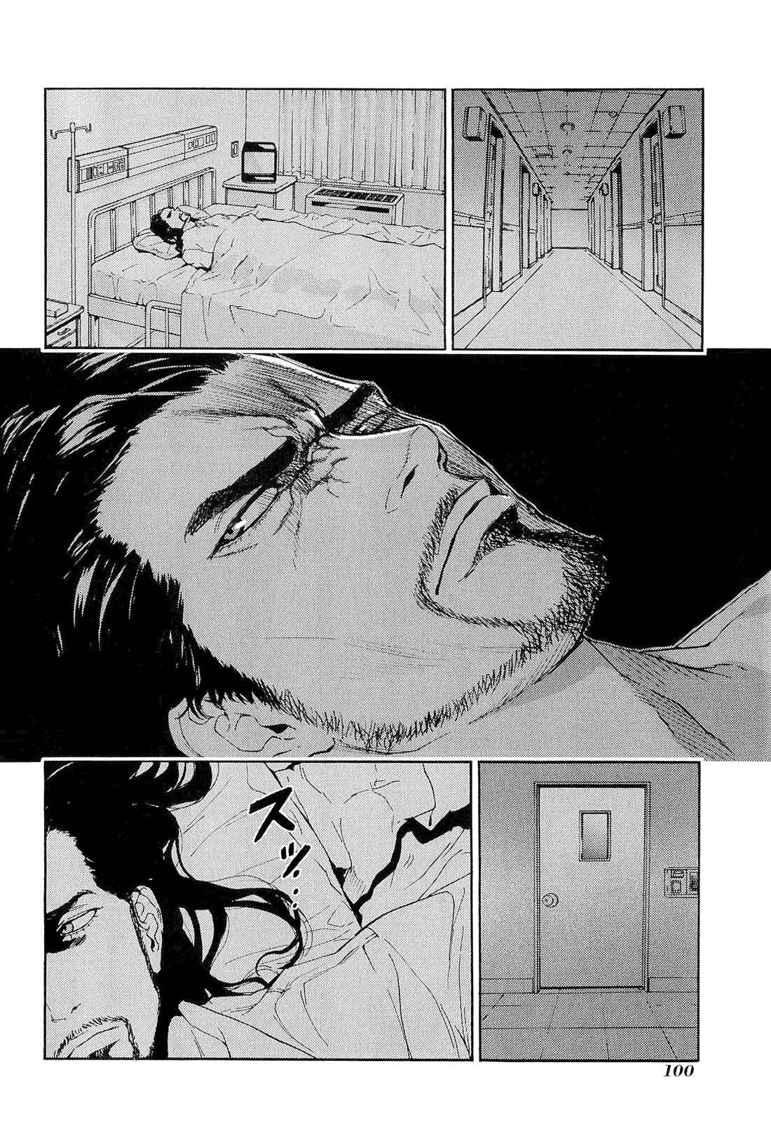 Page 22 Chapter 150 Shi ga Futari wo Wakatsu made