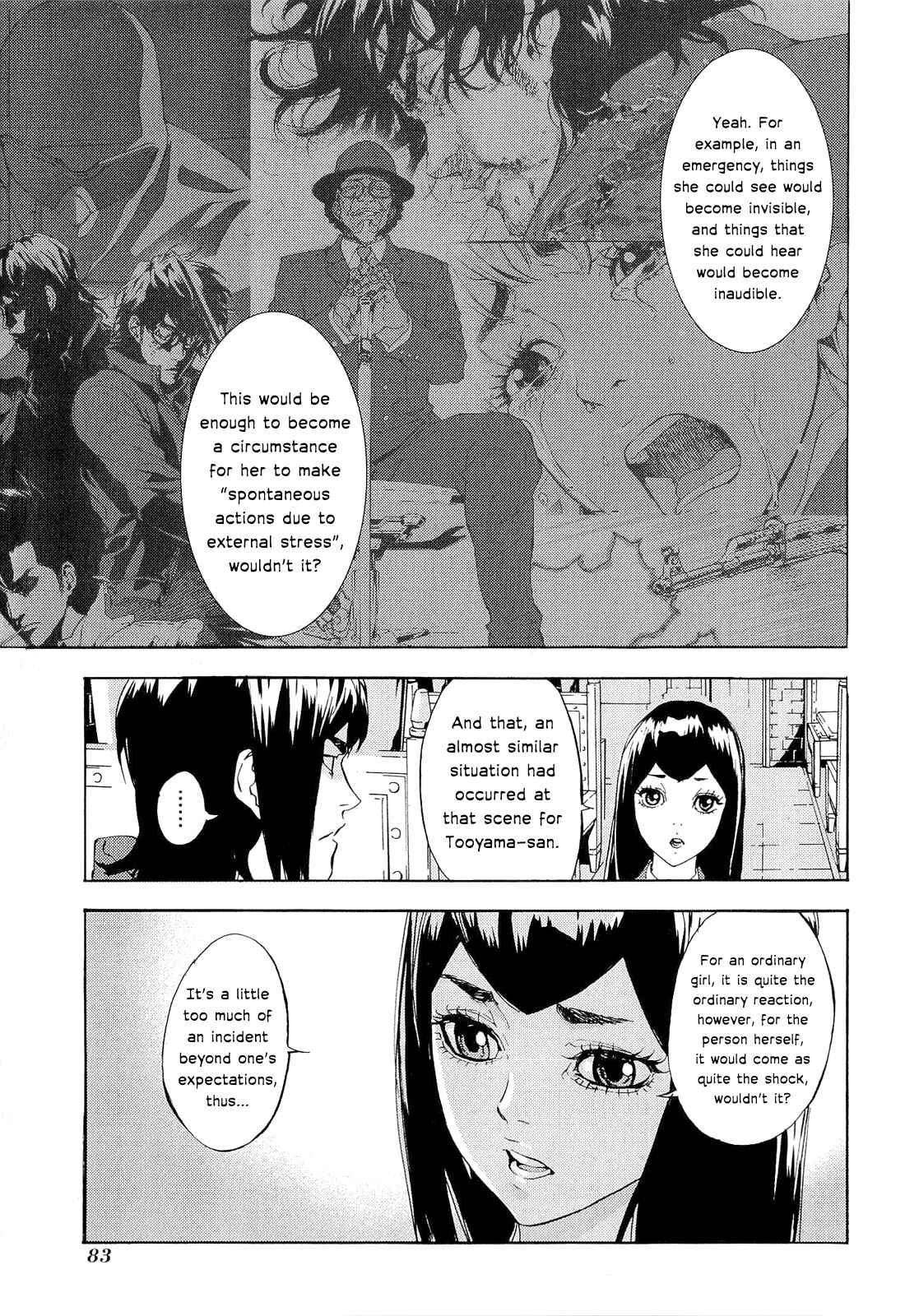 Page 5 Chapter 150 Shi ga Futari wo Wakatsu made
