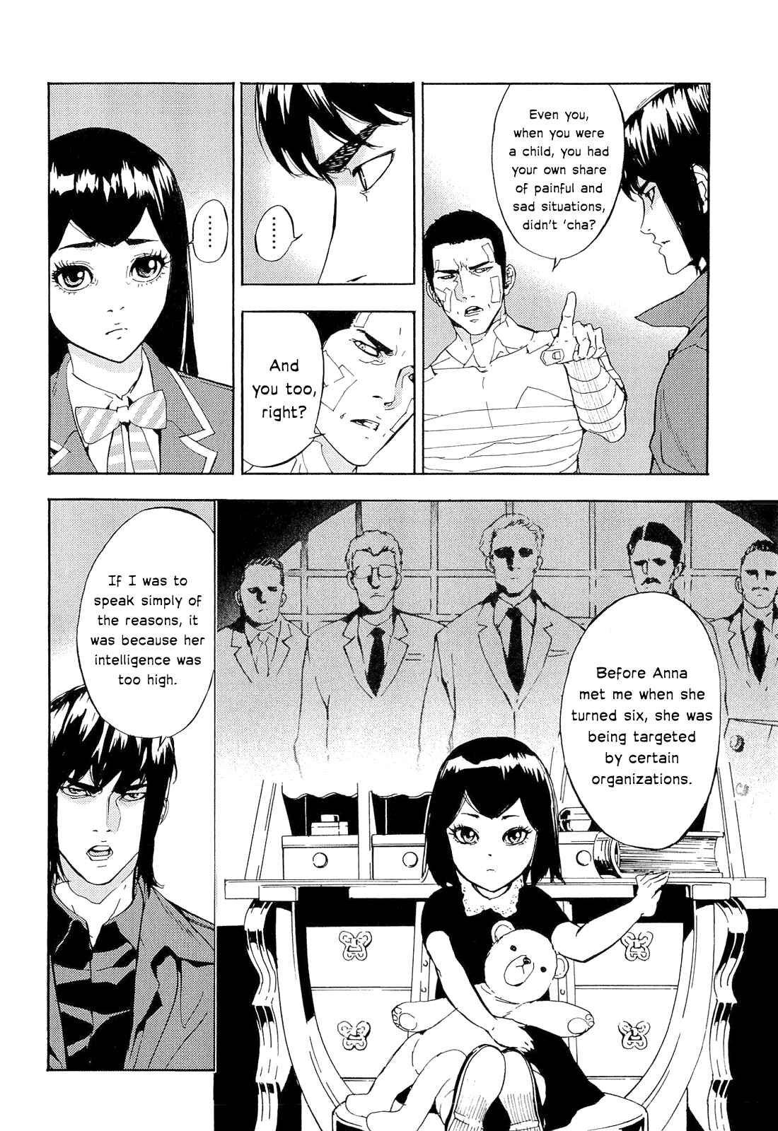 Page 8 Chapter 150 Shi ga Futari wo Wakatsu made