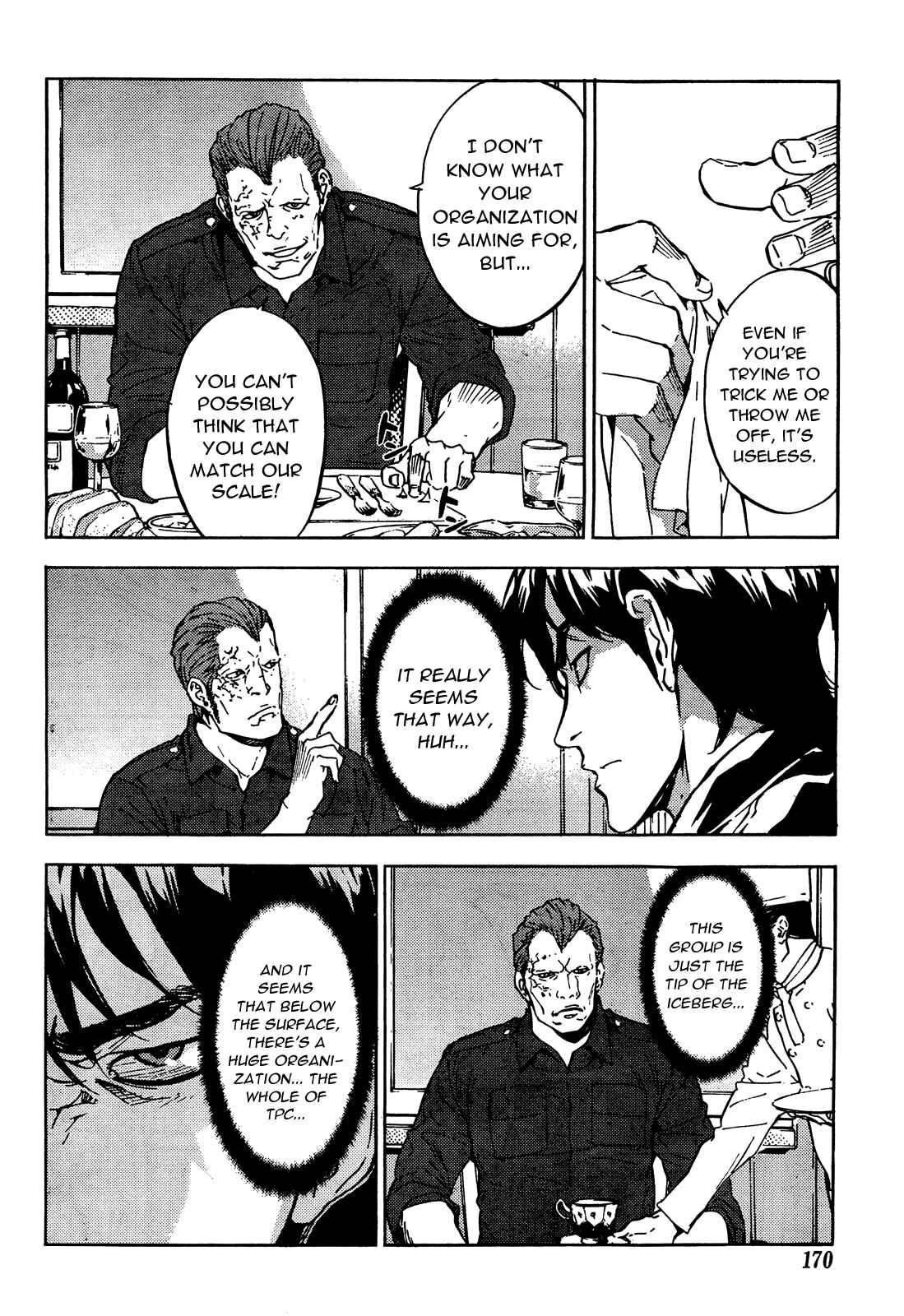 Page 14 Chapter 105 Shi ga Futari wo Wakatsu made