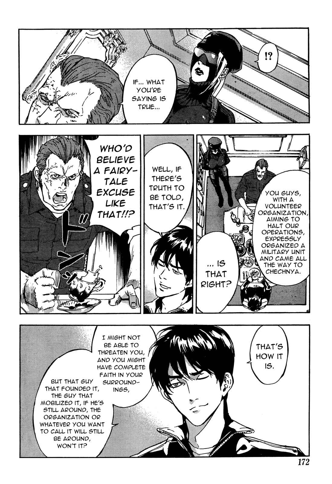 Page 16 Chapter 105 Shi ga Futari wo Wakatsu made