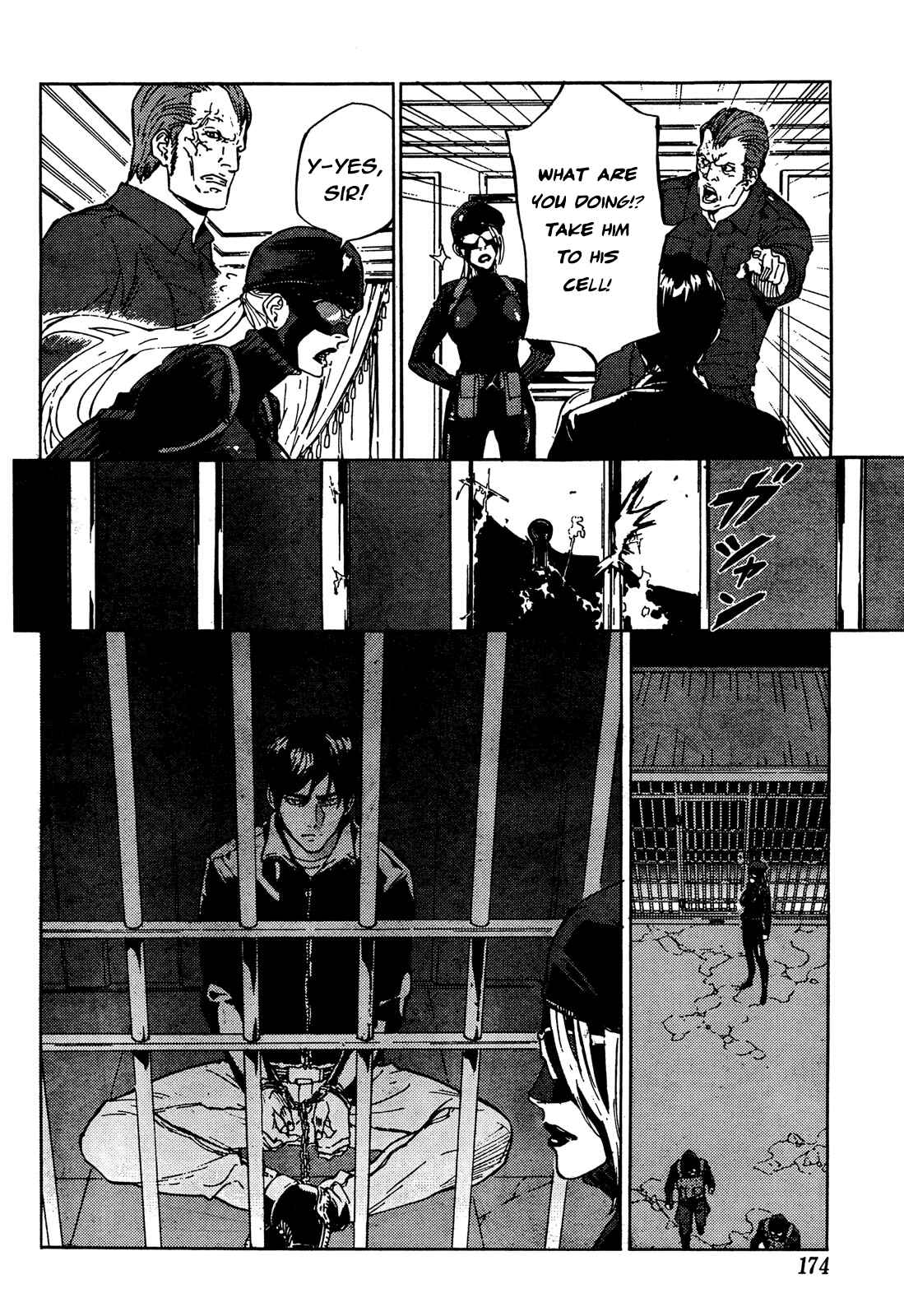 Page 18 Chapter 105 Shi ga Futari wo Wakatsu made