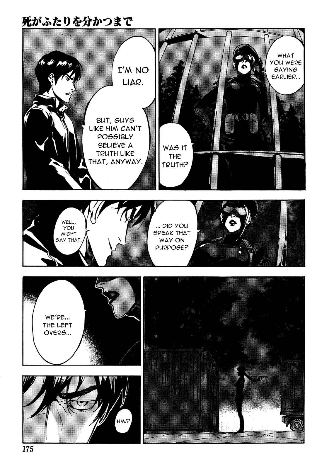 Page 19 Chapter 105 Shi ga Futari wo Wakatsu made