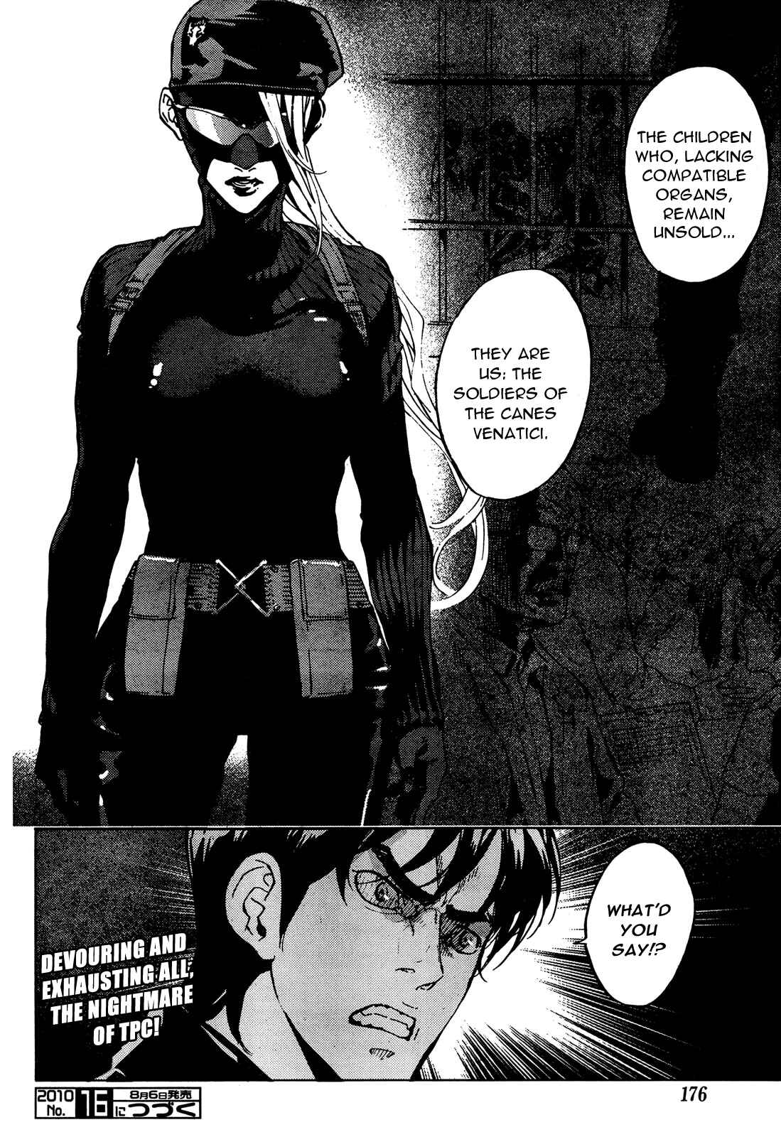 Page 20 Chapter 105 Shi ga Futari wo Wakatsu made
