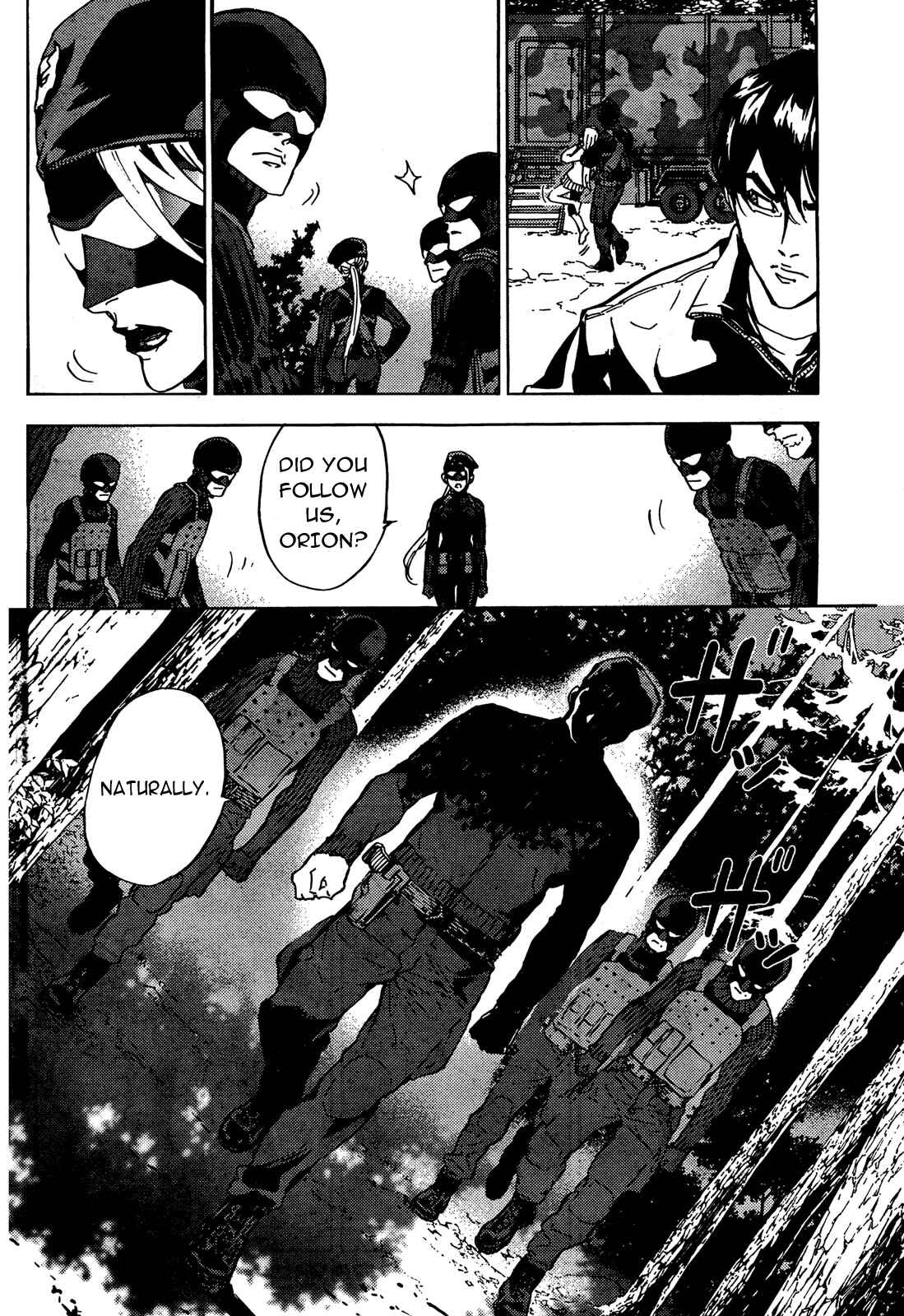 Page 6 Chapter 105 Shi ga Futari wo Wakatsu made