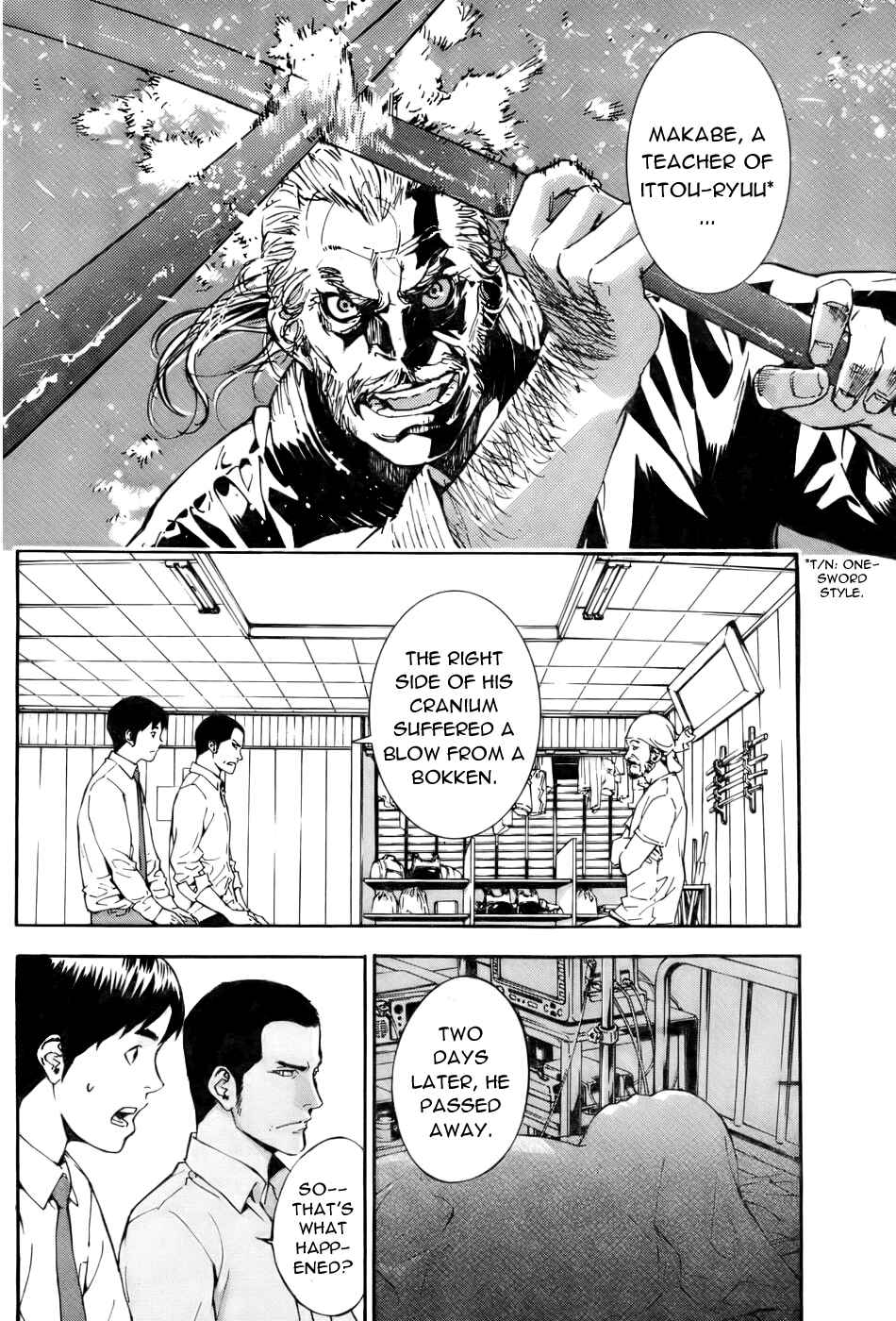 Page 3 Chapter 79 Shi ga Futari wo Wakatsu made